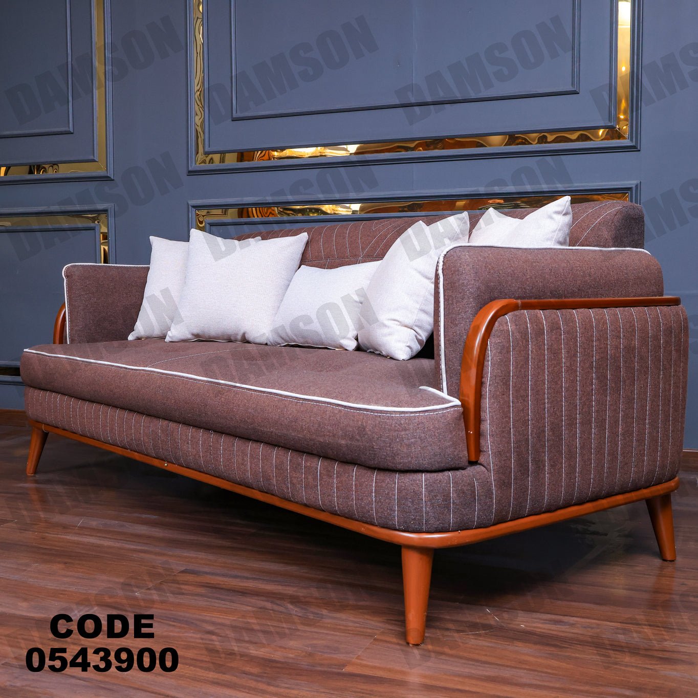 انترية 439 - Damson Furnitureانترية 439