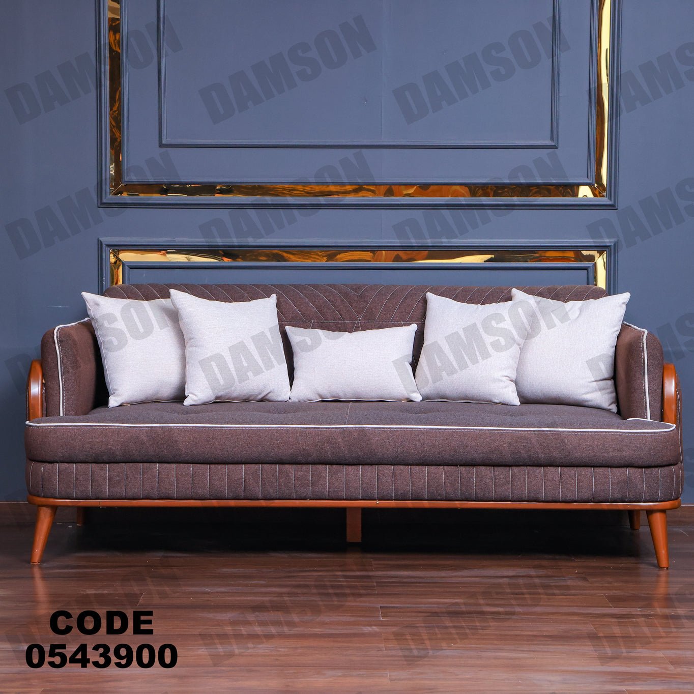 انترية 439 - Damson Furnitureانترية 439