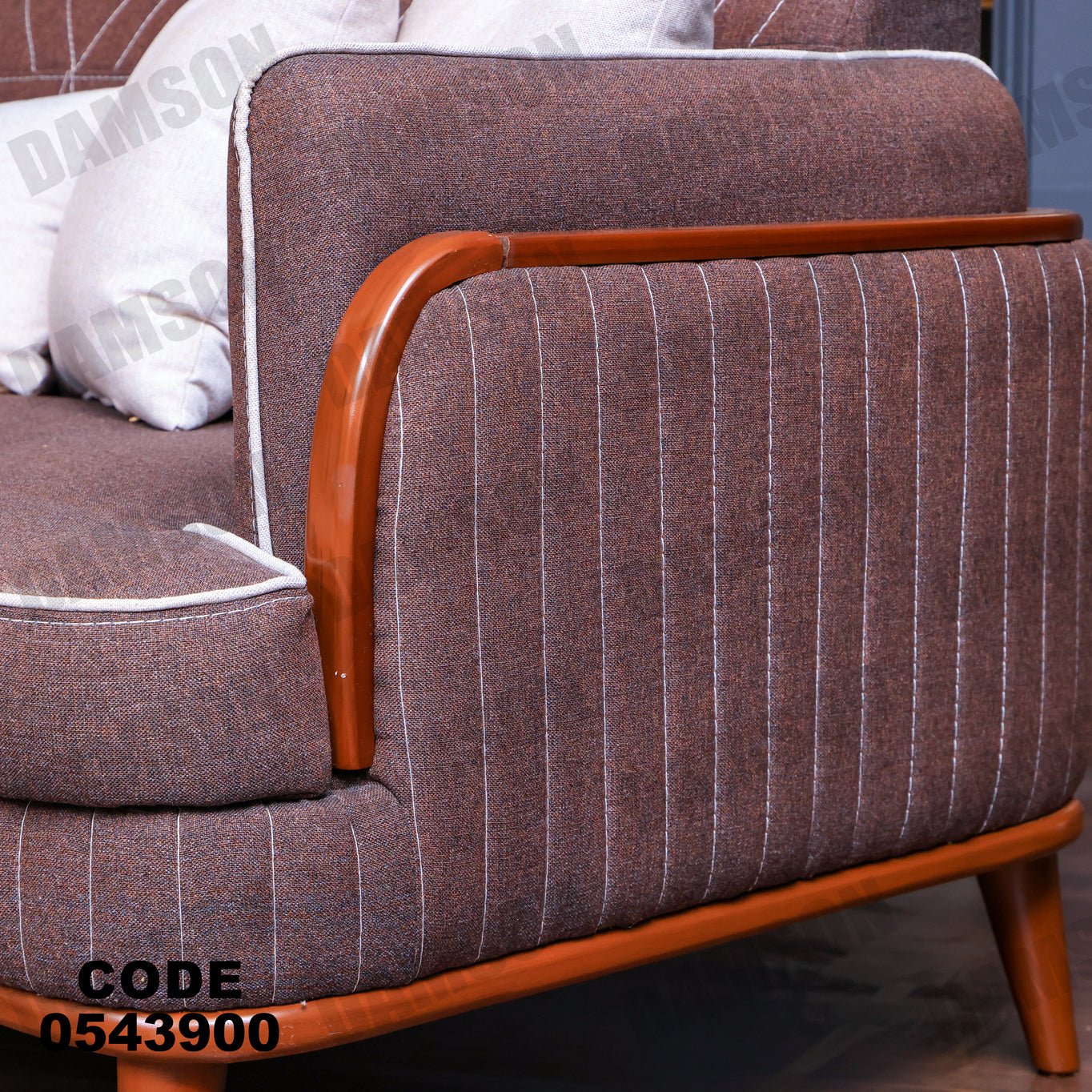 انترية 439 - Damson Furnitureانترية 439