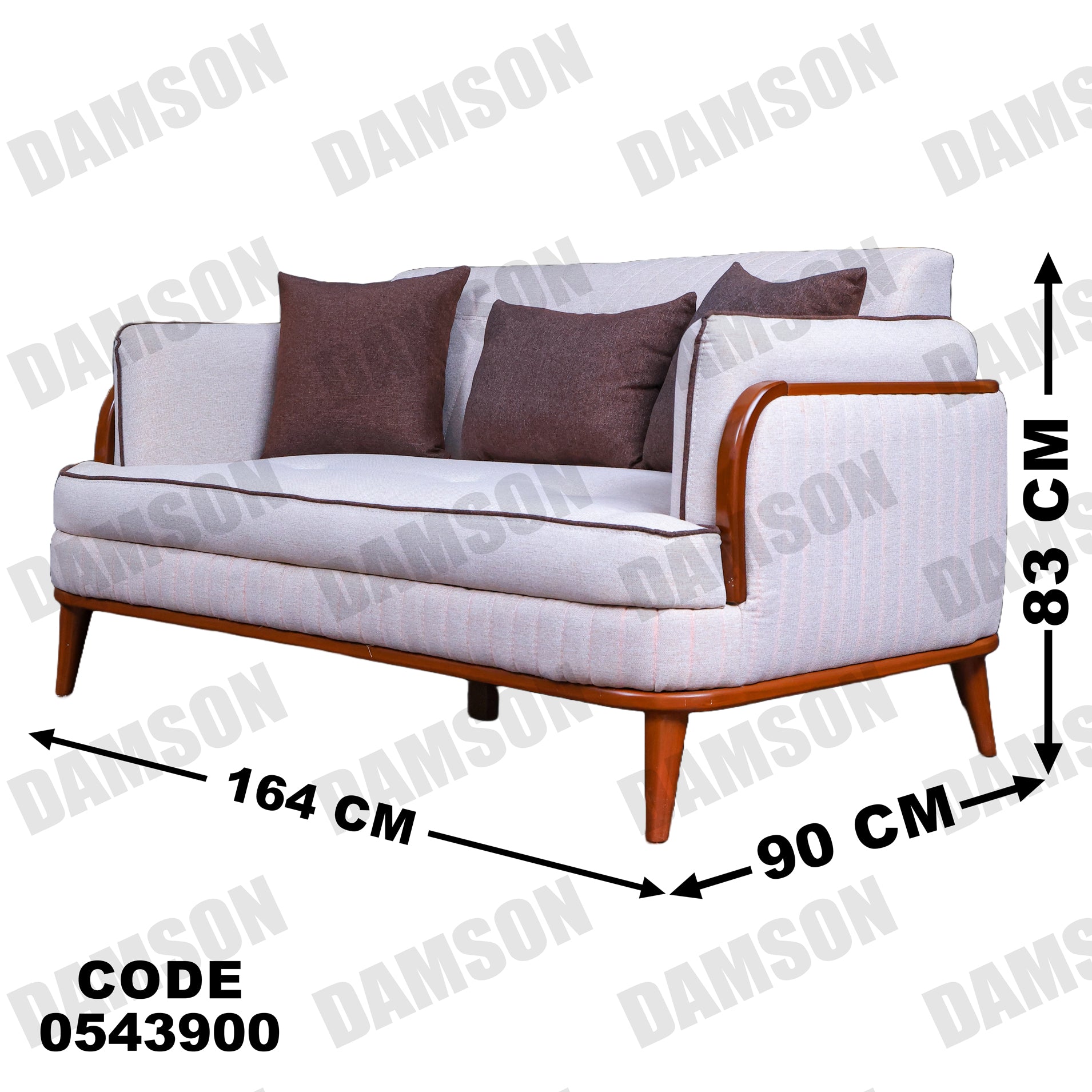 انترية 439 - Damson Furnitureانترية 439