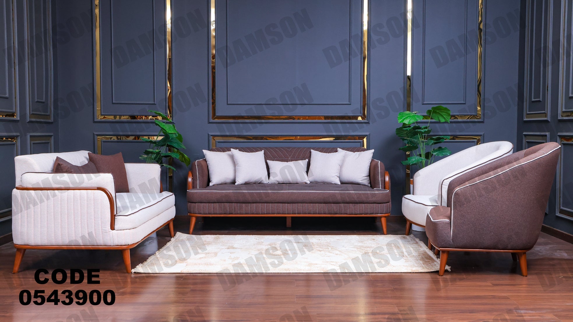 انترية 439 - Damson Furnitureانترية 439