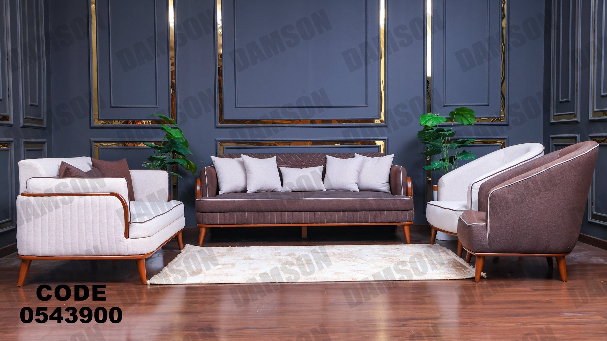 انترية 439 - Damson Furnitureانترية 439