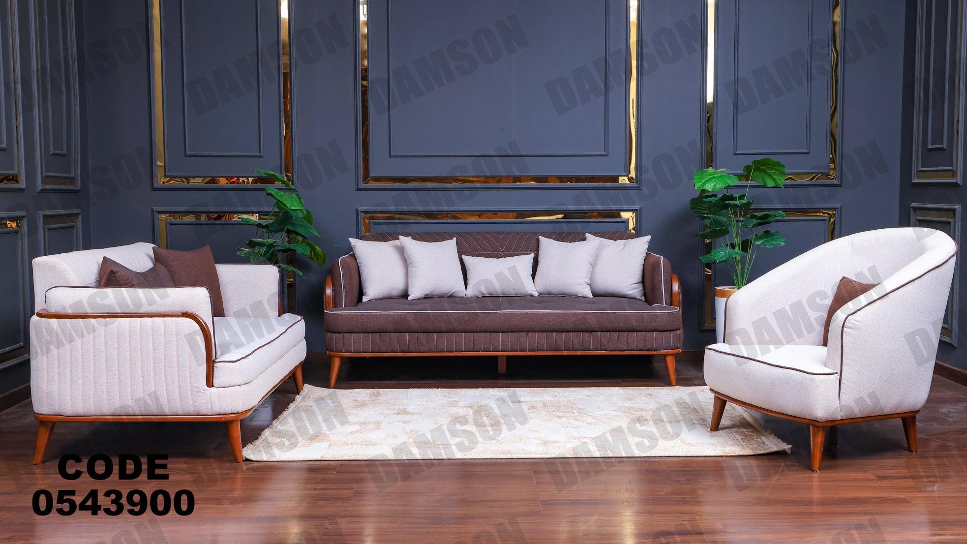 انترية 439 - Damson Furnitureانترية 439