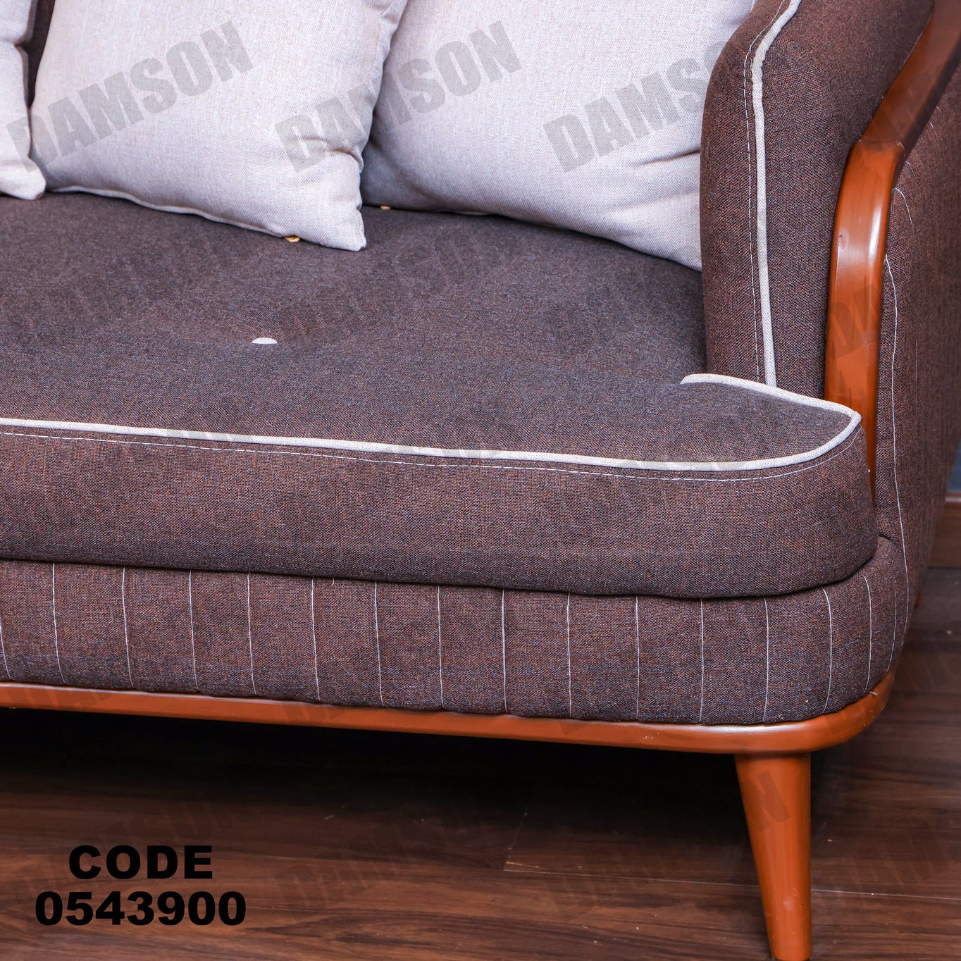 انترية 439 - Damson Furnitureانترية 439