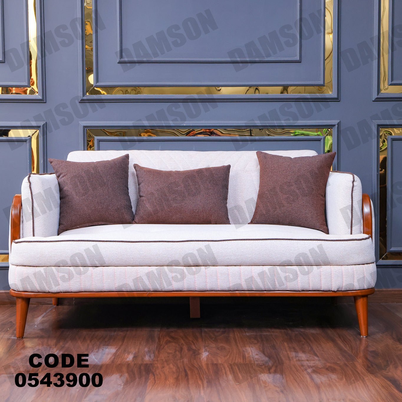 انترية 439 - Damson Furnitureانترية 439