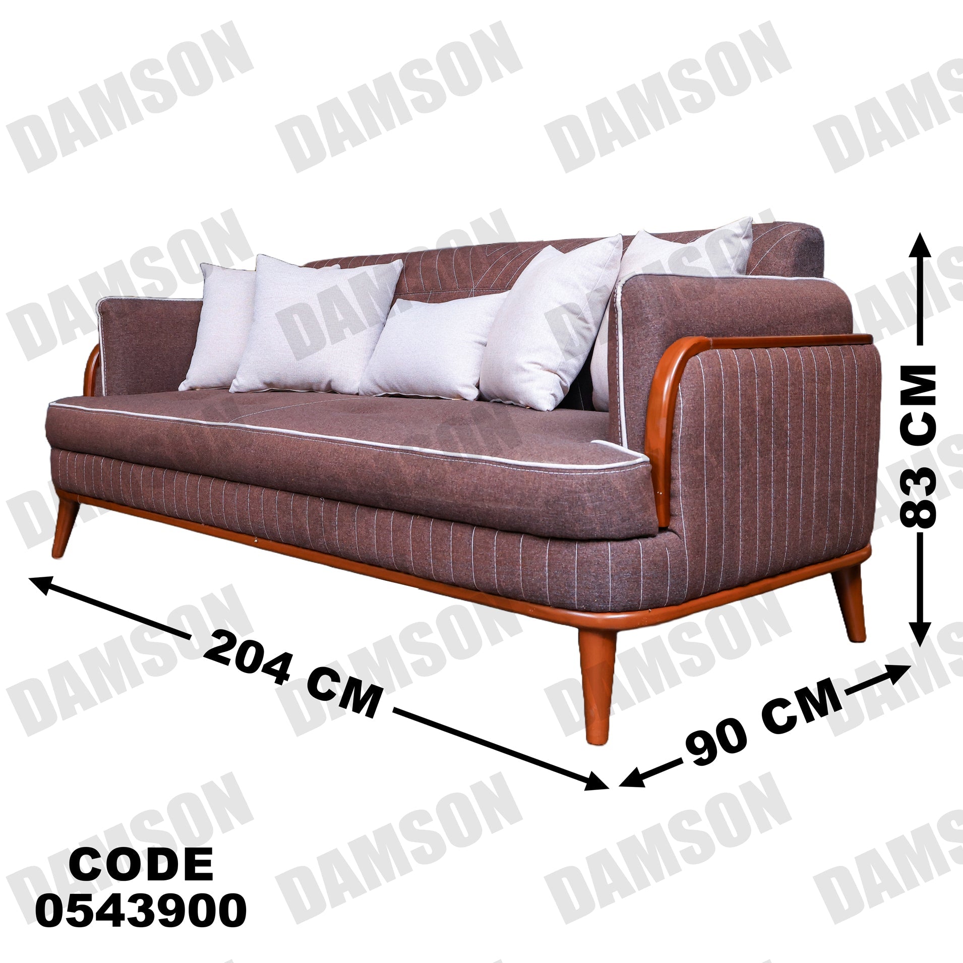 انترية 439 - Damson Furnitureانترية 439