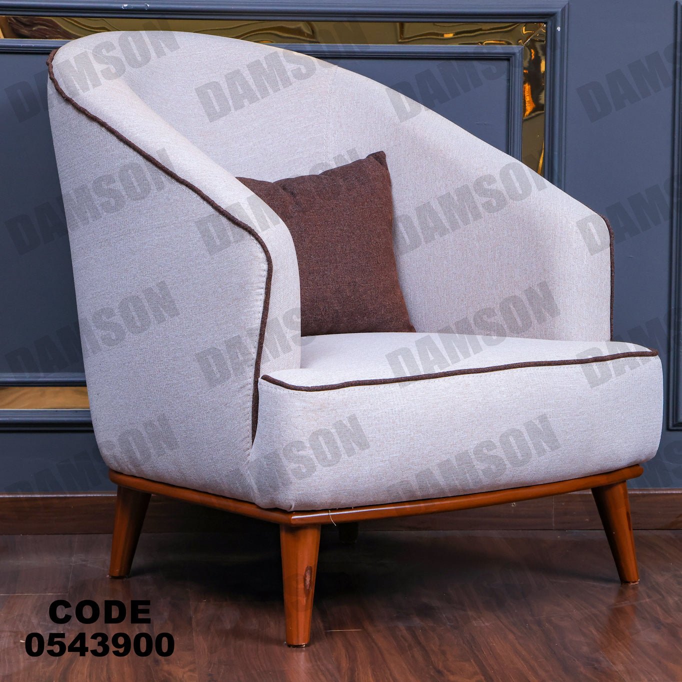 انترية 439 - Damson Furnitureانترية 439