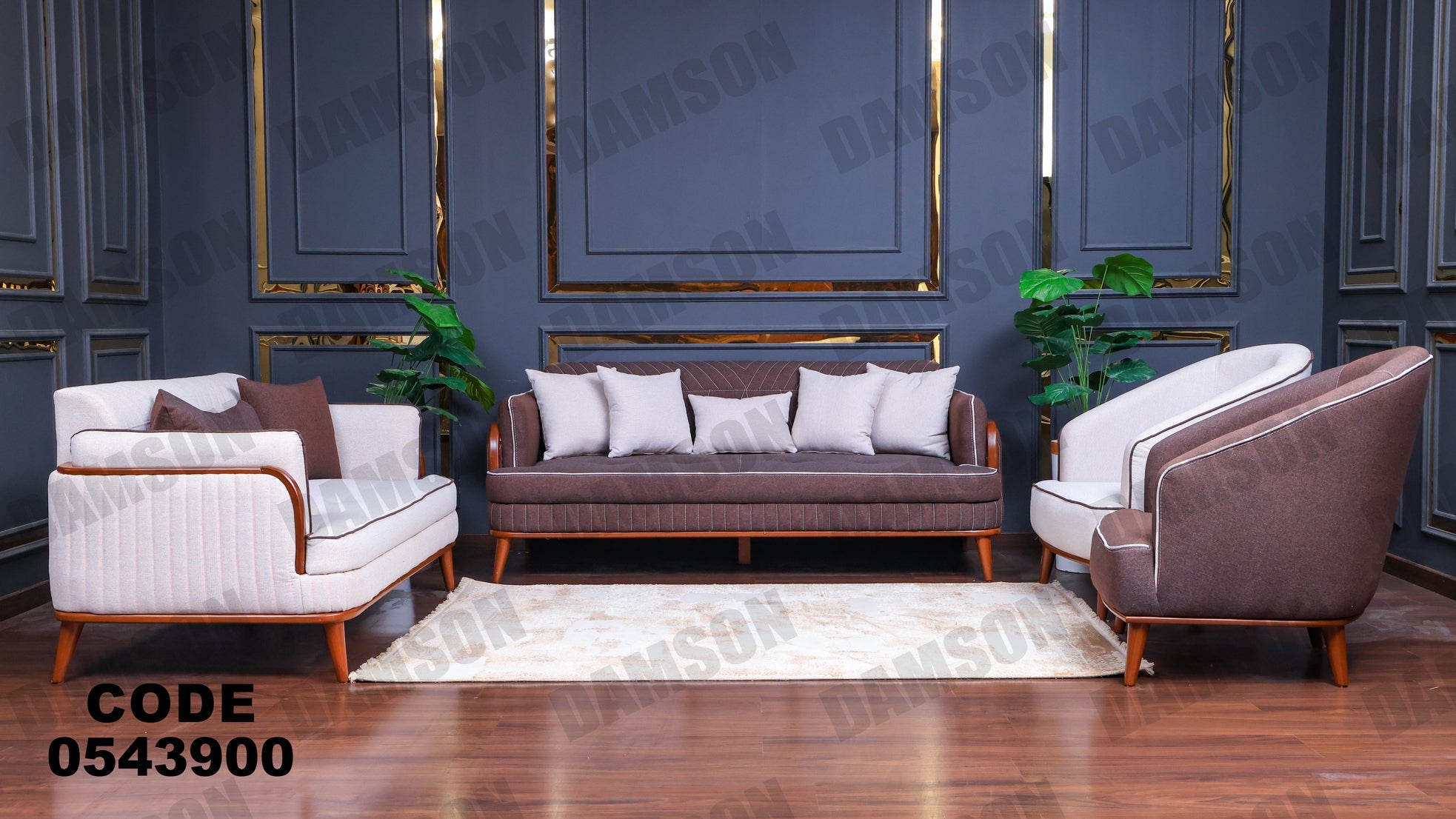 انترية 439 - Damson Furnitureانترية 439