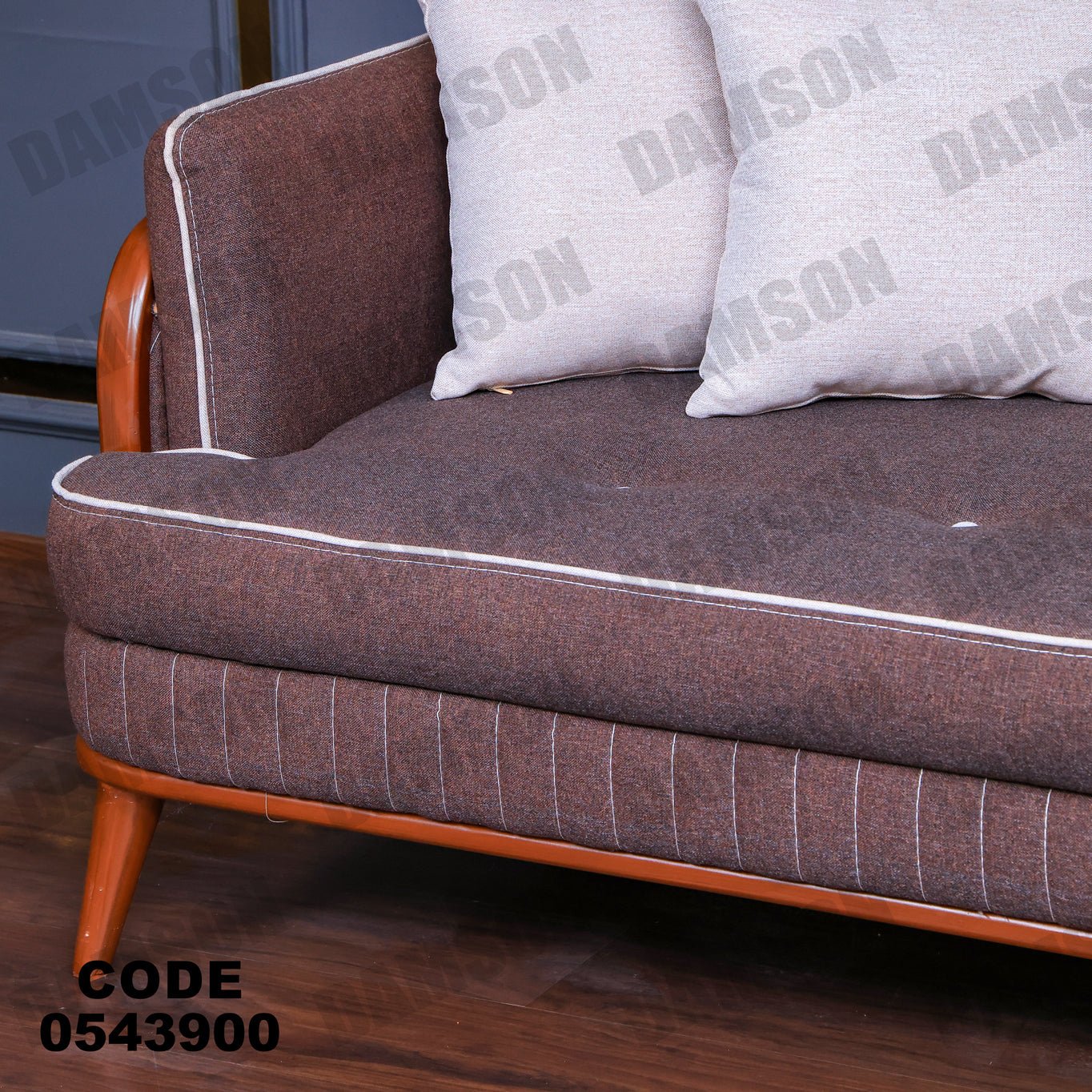 انترية 439 - Damson Furnitureانترية 439