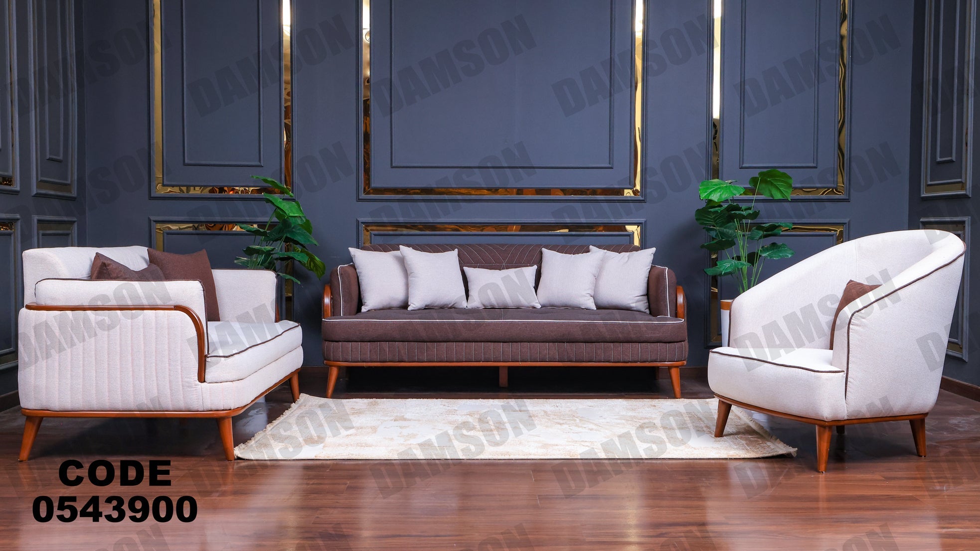 انترية 439 - Damson Furnitureانترية 439