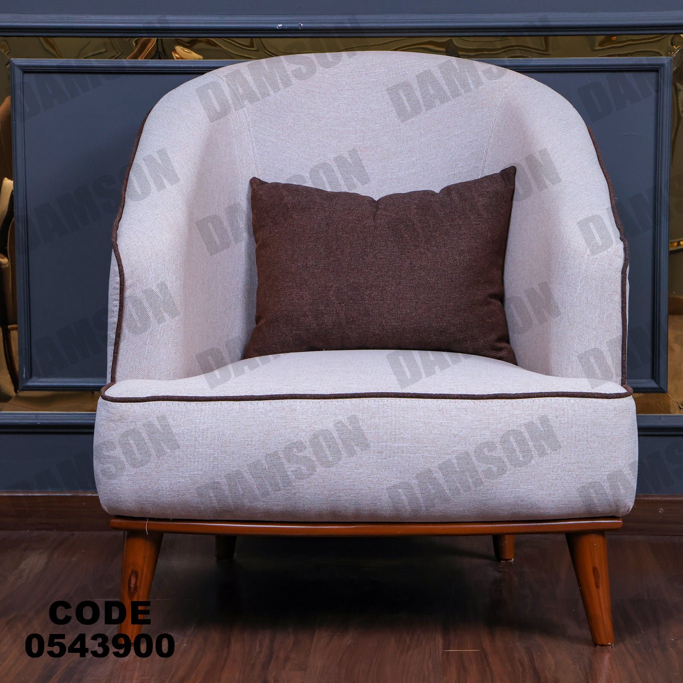 انترية 439 - Damson Furnitureانترية 439