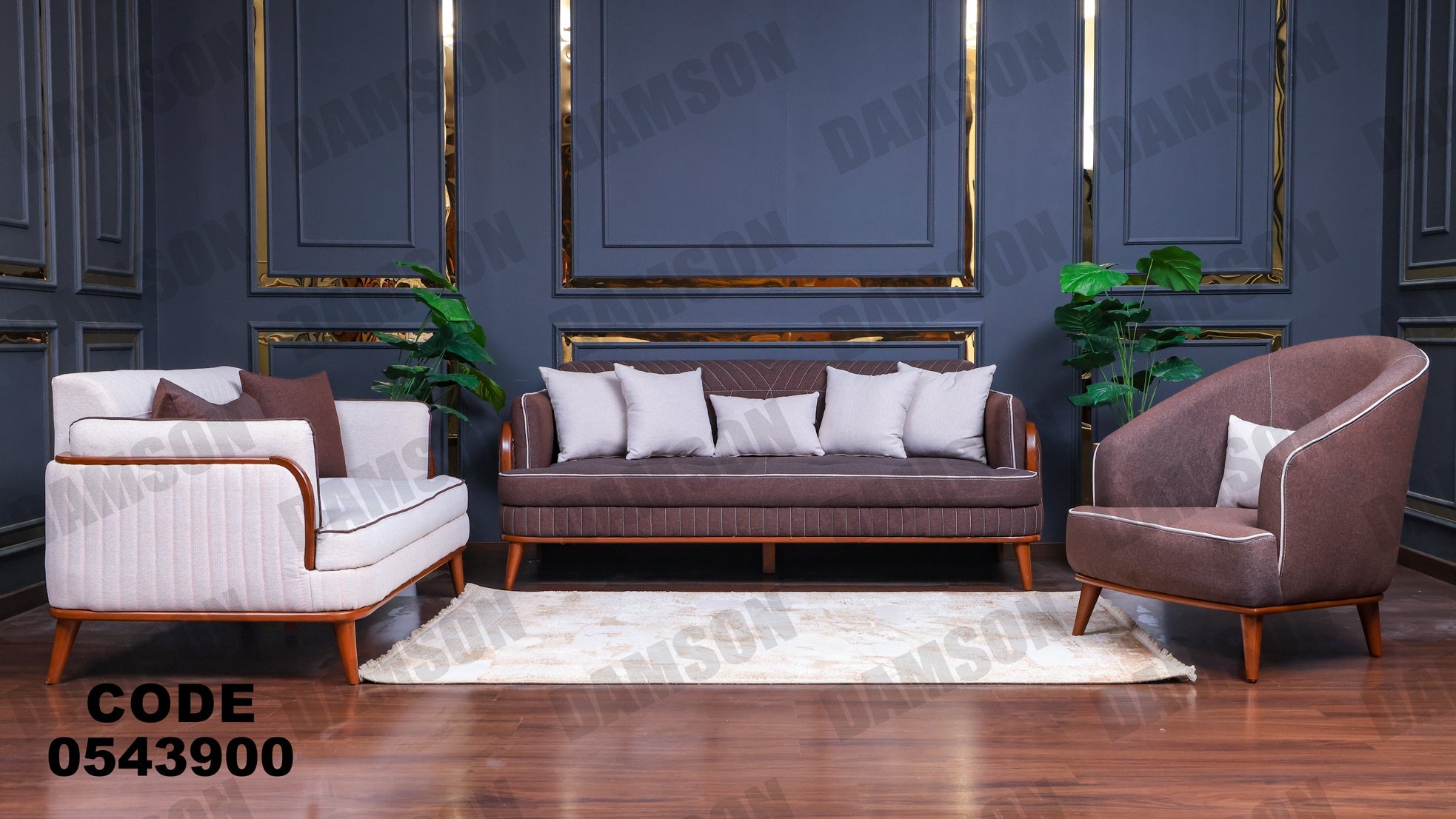 انترية 439 - Damson Furnitureانترية 439