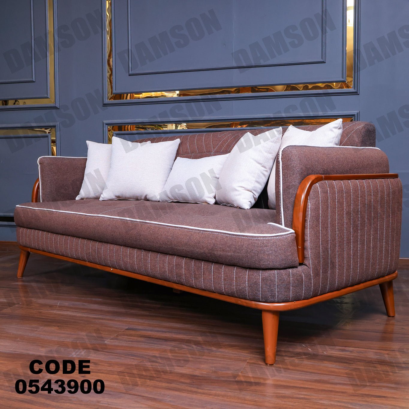 انترية 439 - Damson Furnitureانترية 439