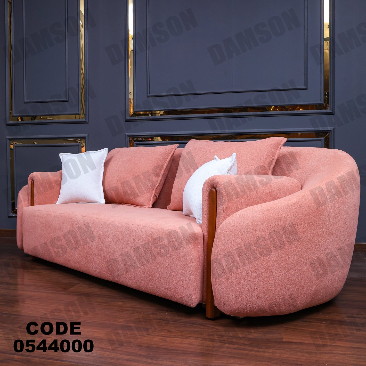 انترية 440 - Damson Furnitureانترية 440