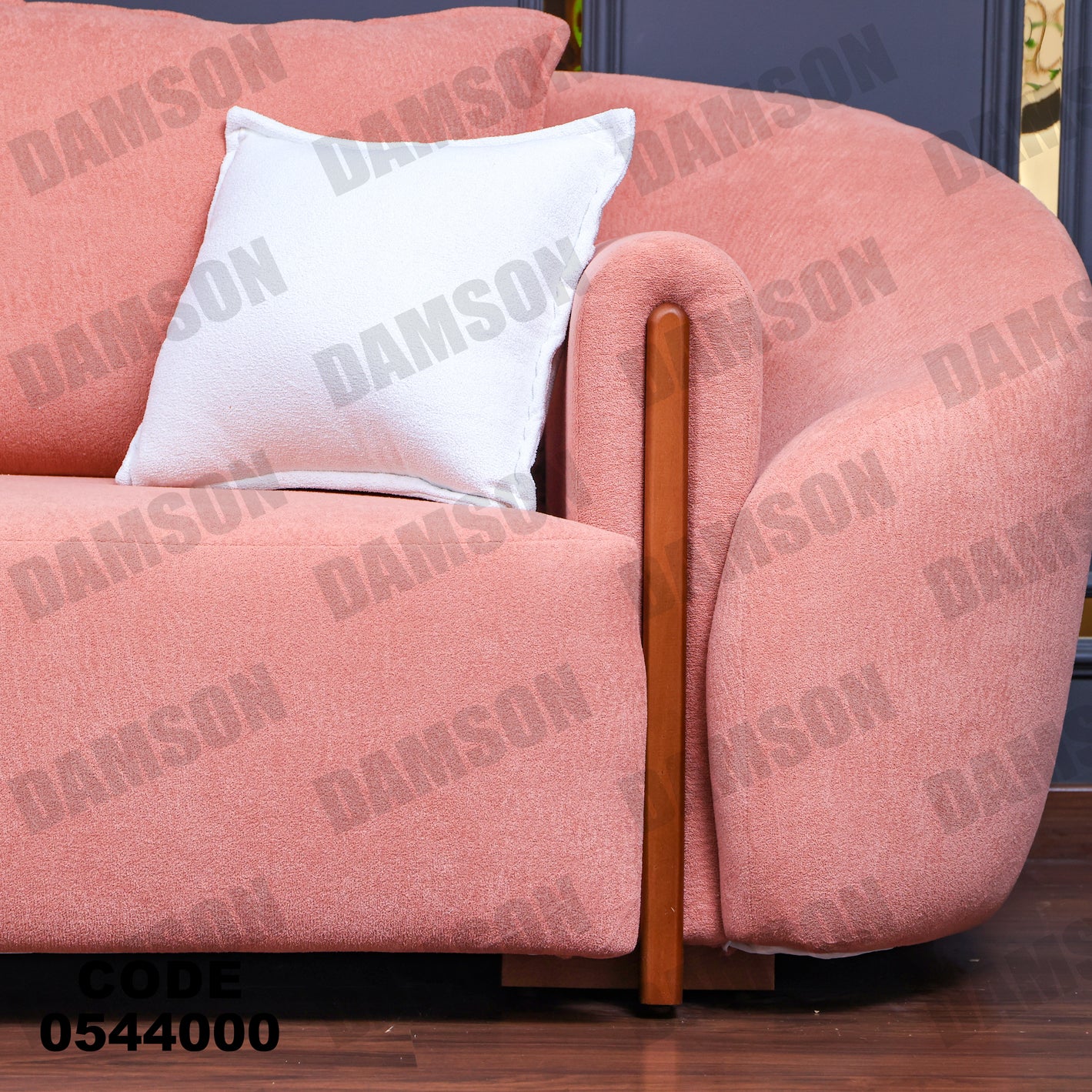 انترية 440 - Damson Furnitureانترية 440