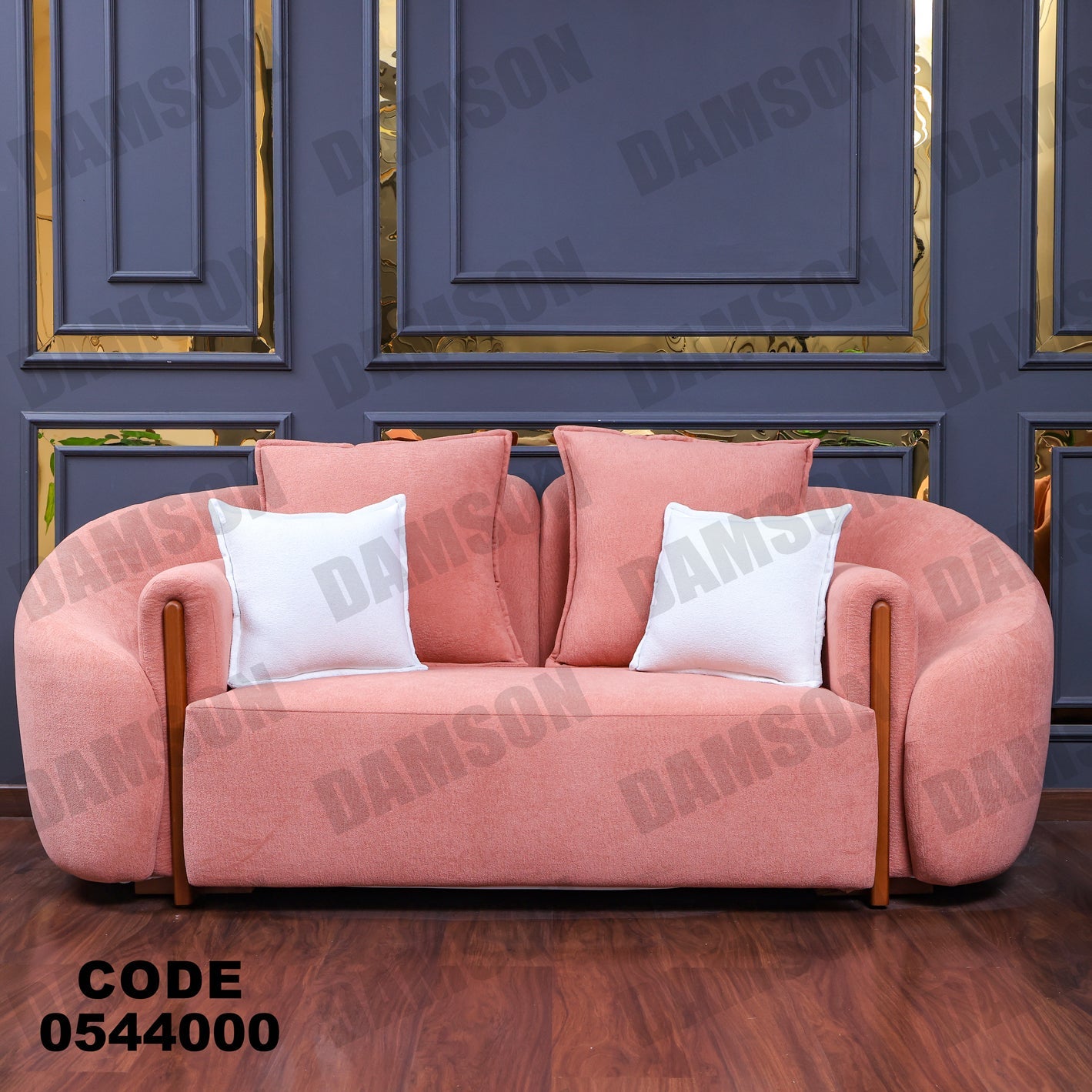 انترية 440 - Damson Furnitureانترية 440