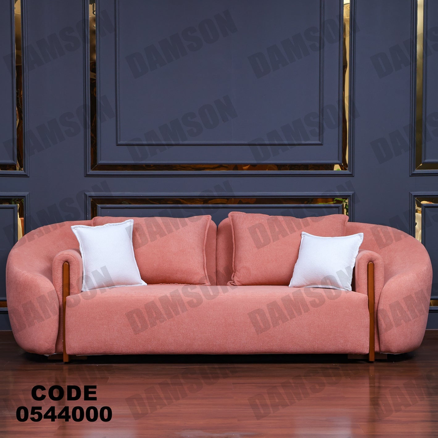 انترية 440 - Damson Furnitureانترية 440