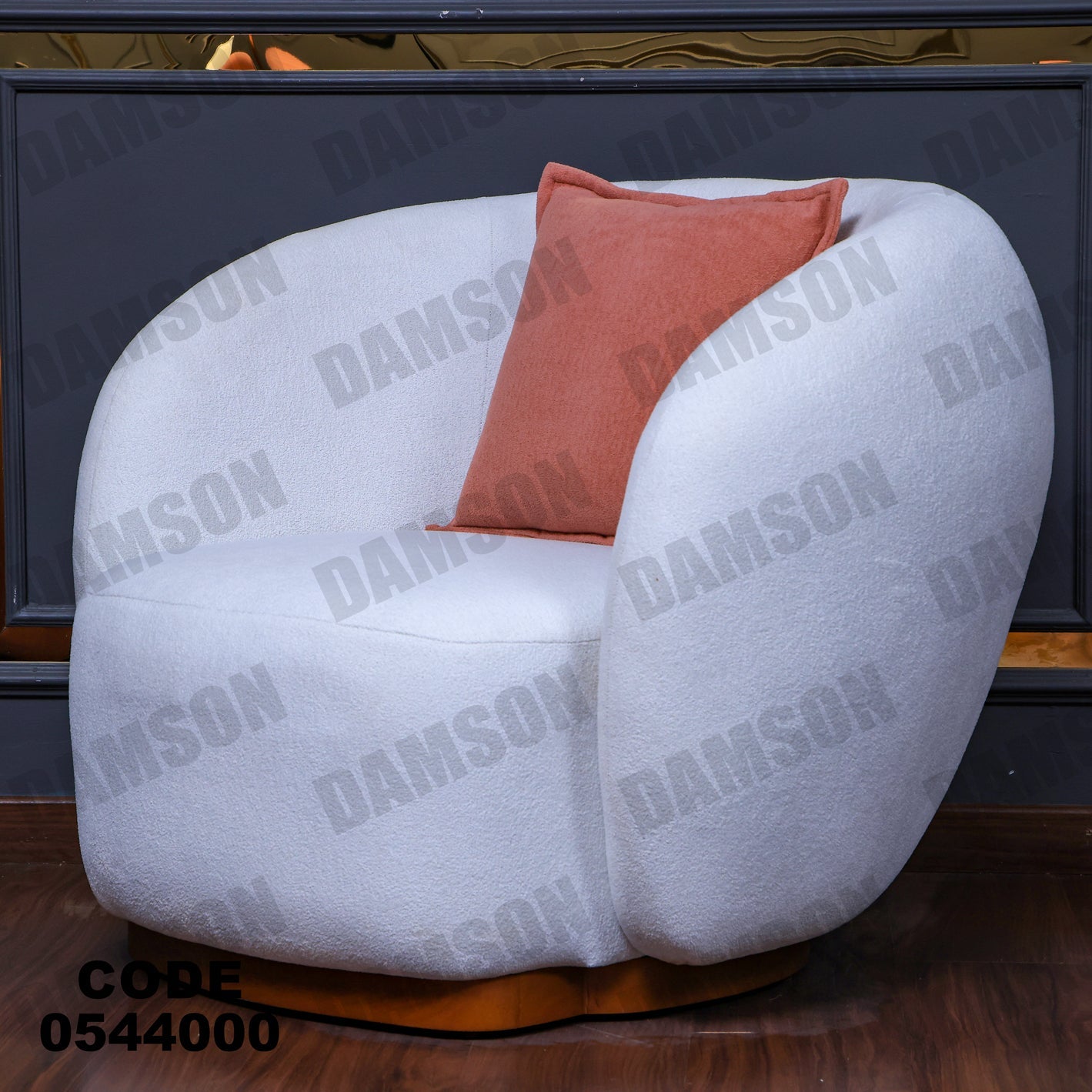 انترية 440 - Damson Furnitureانترية 440