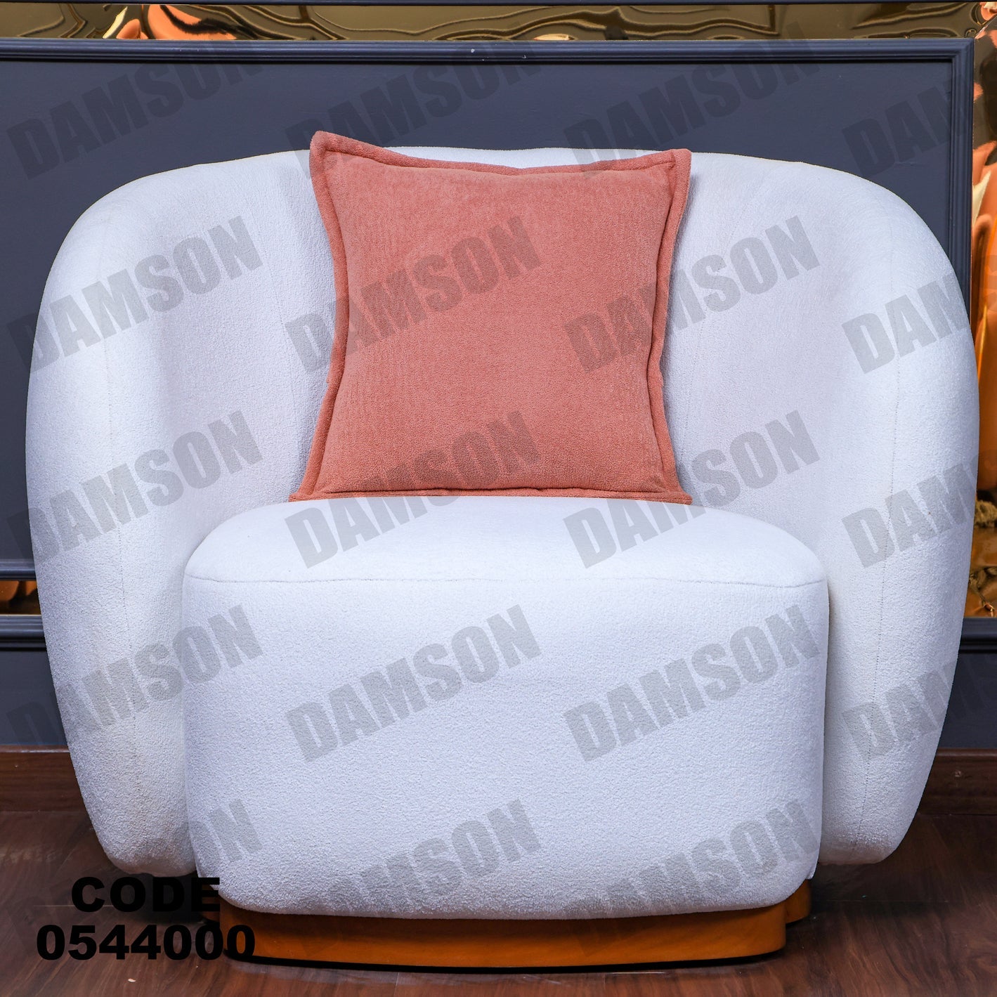 انترية 440 - Damson Furnitureانترية 440