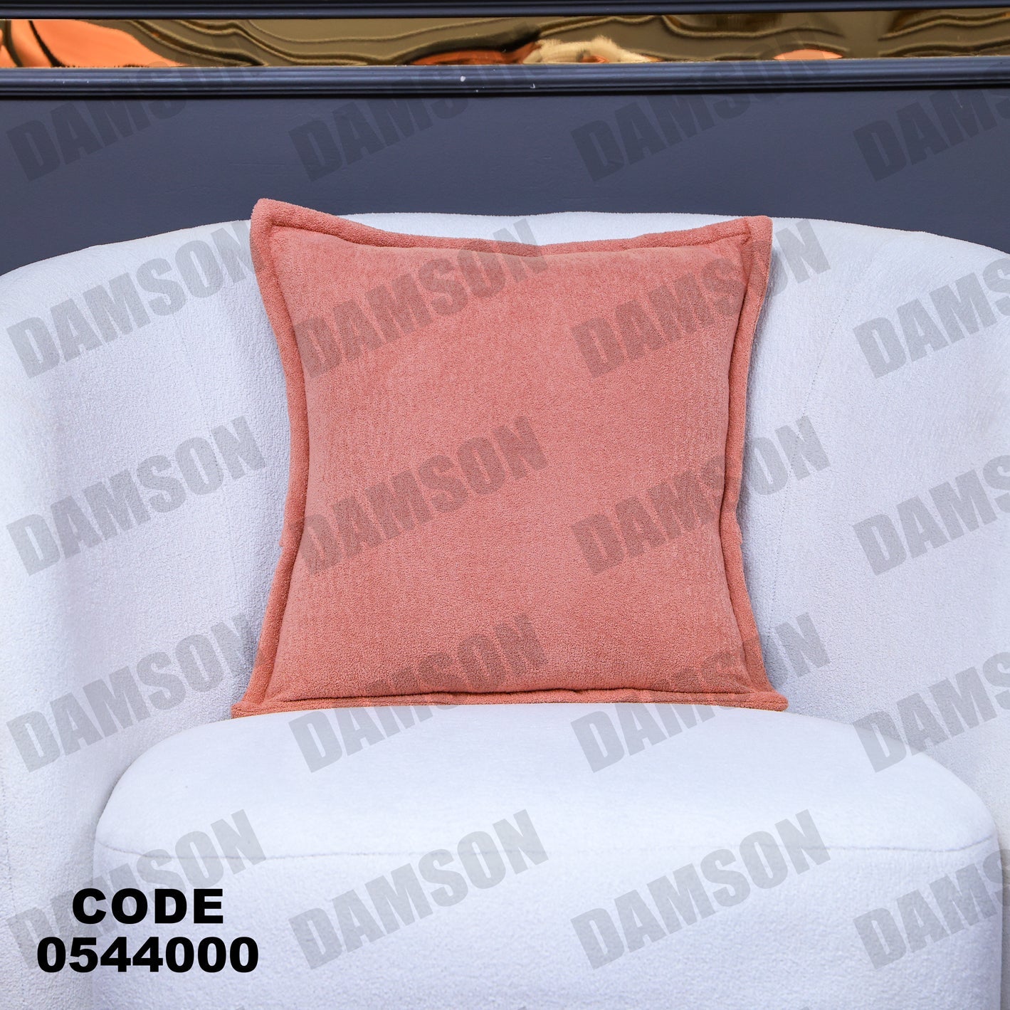 انترية 440 - Damson Furnitureانترية 440