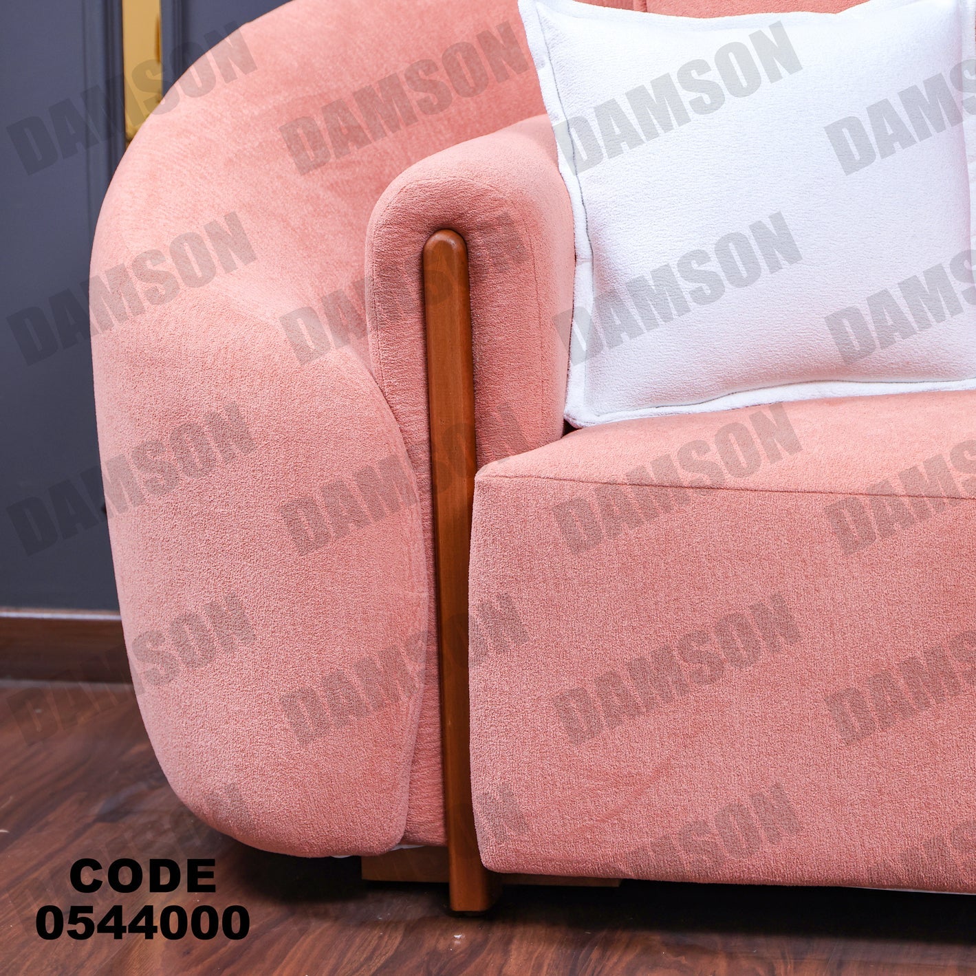 انترية 440 - Damson Furnitureانترية 440