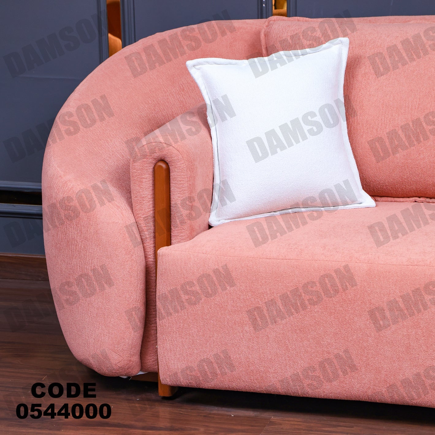 انترية 440 - Damson Furnitureانترية 440