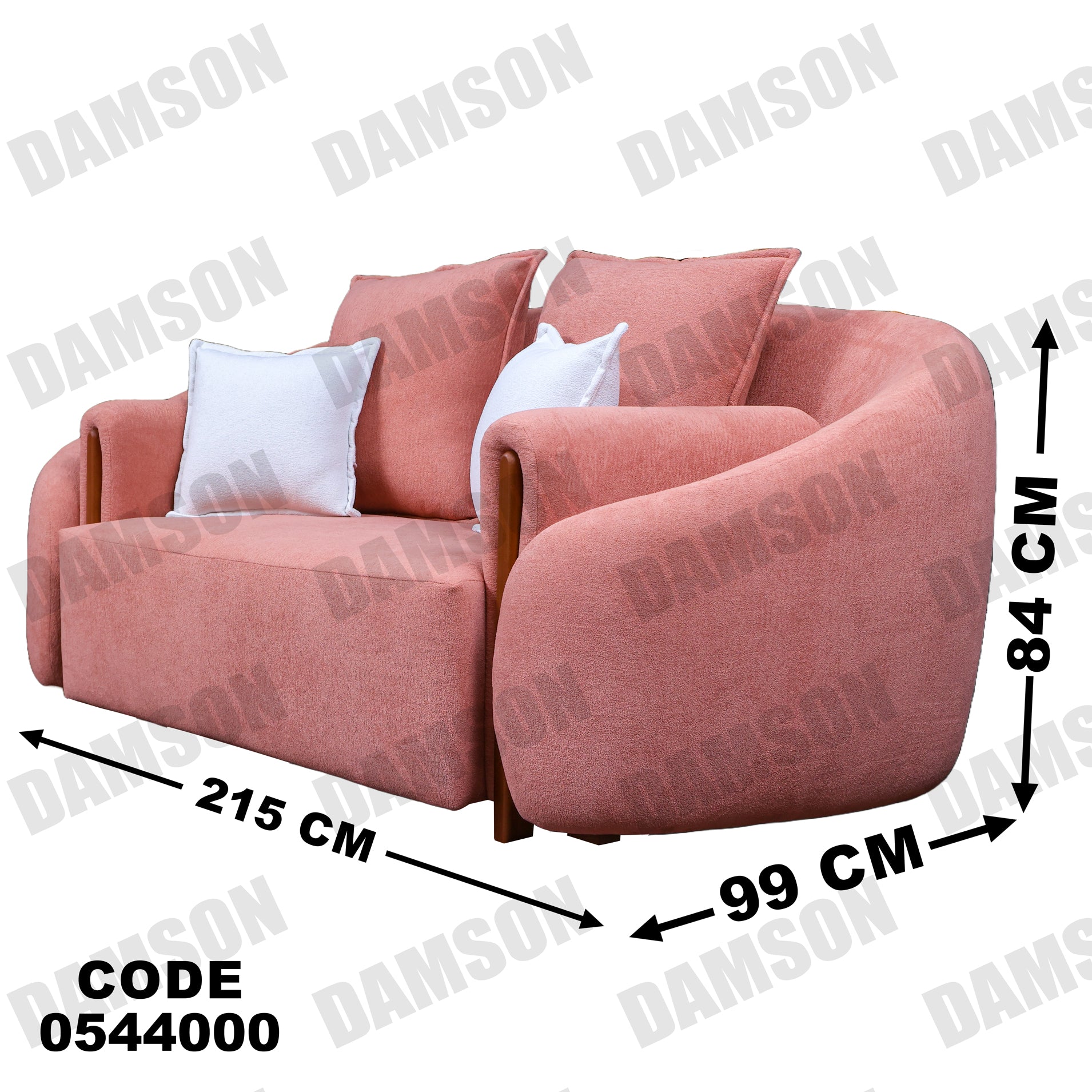 انترية 440 - Damson Furnitureانترية 440