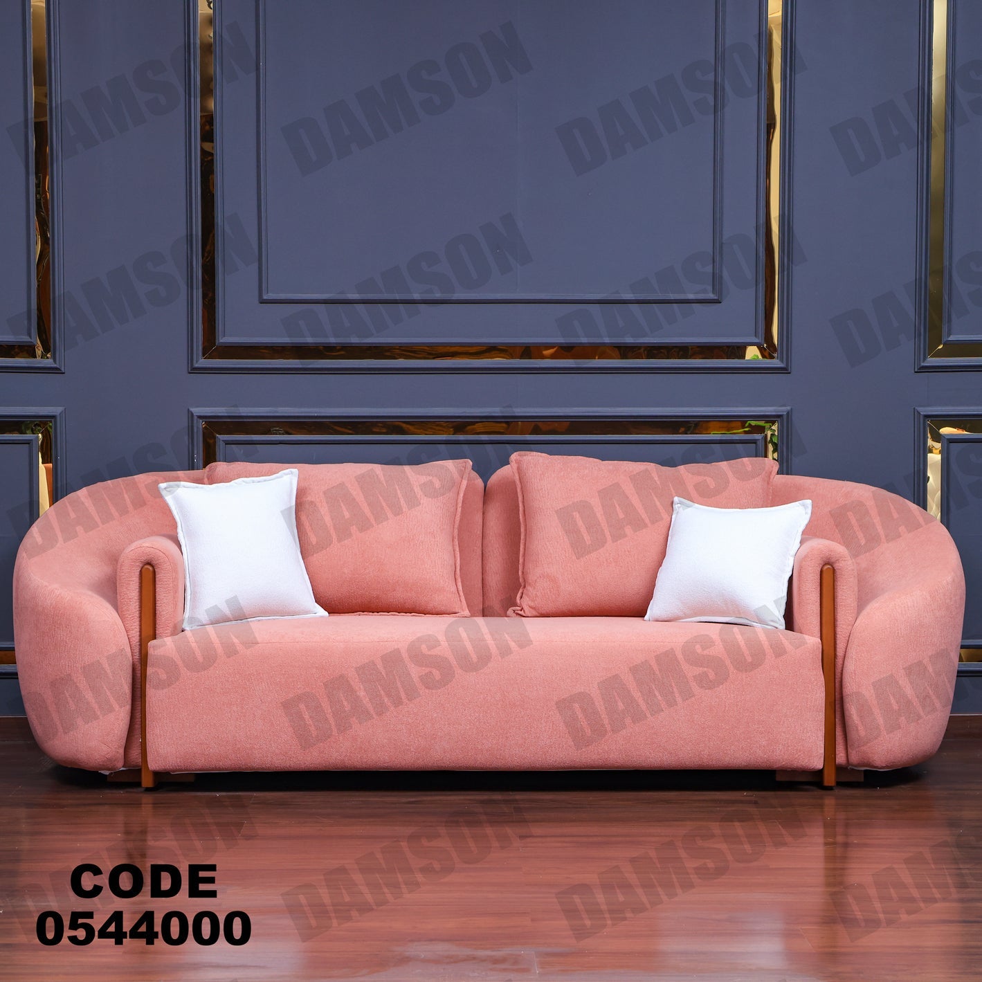 انترية 440 - Damson Furnitureانترية 440