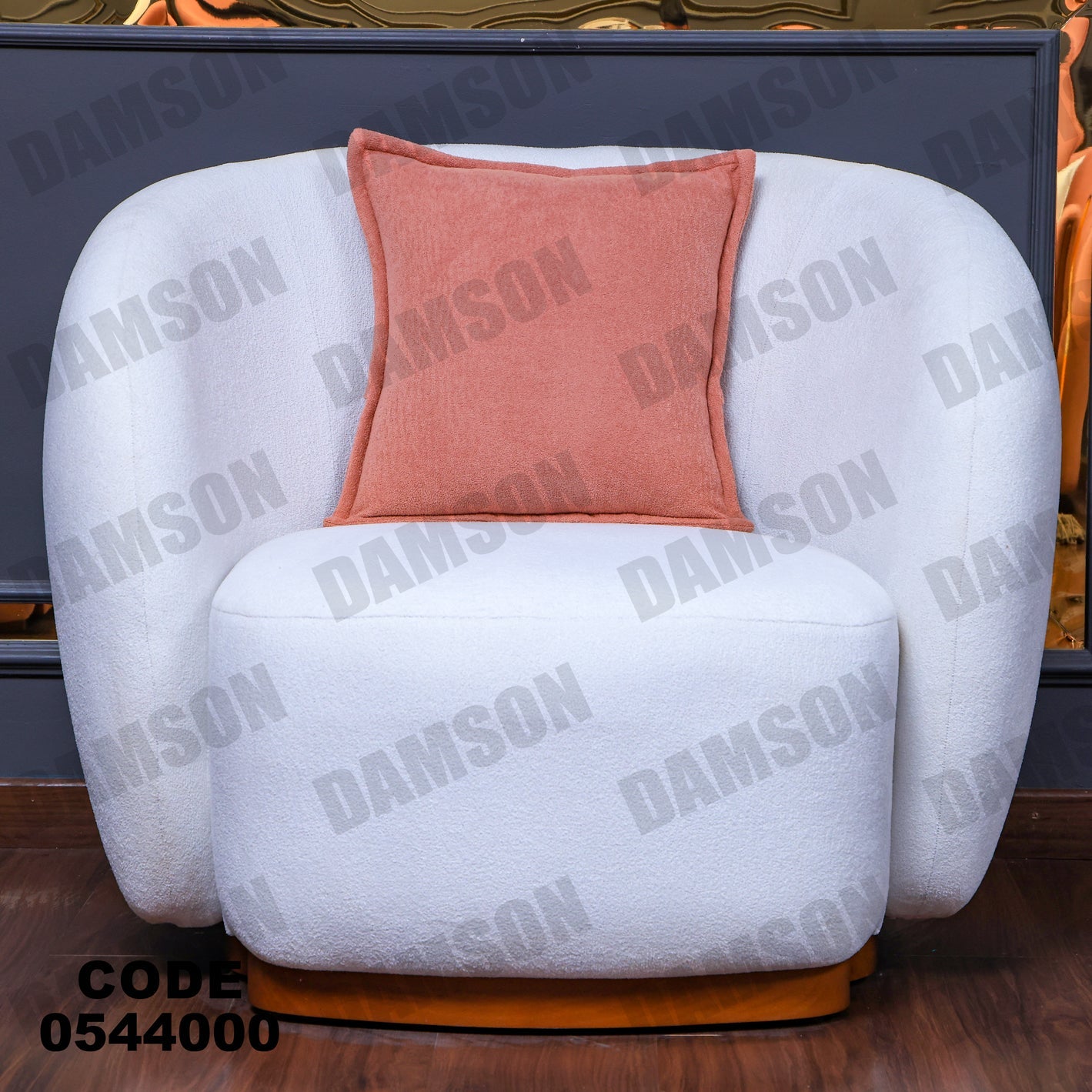 انترية 440 - Damson Furnitureانترية 440