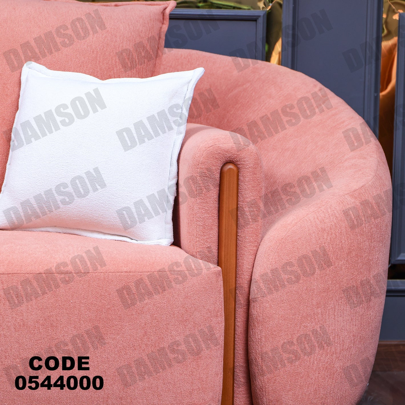 انترية 440 - Damson Furnitureانترية 440