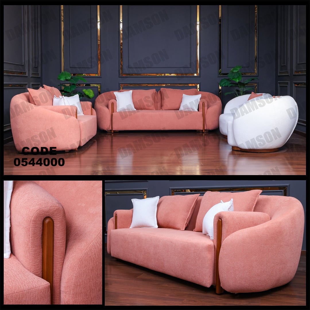 انترية 440 - Damson Furnitureانترية 440