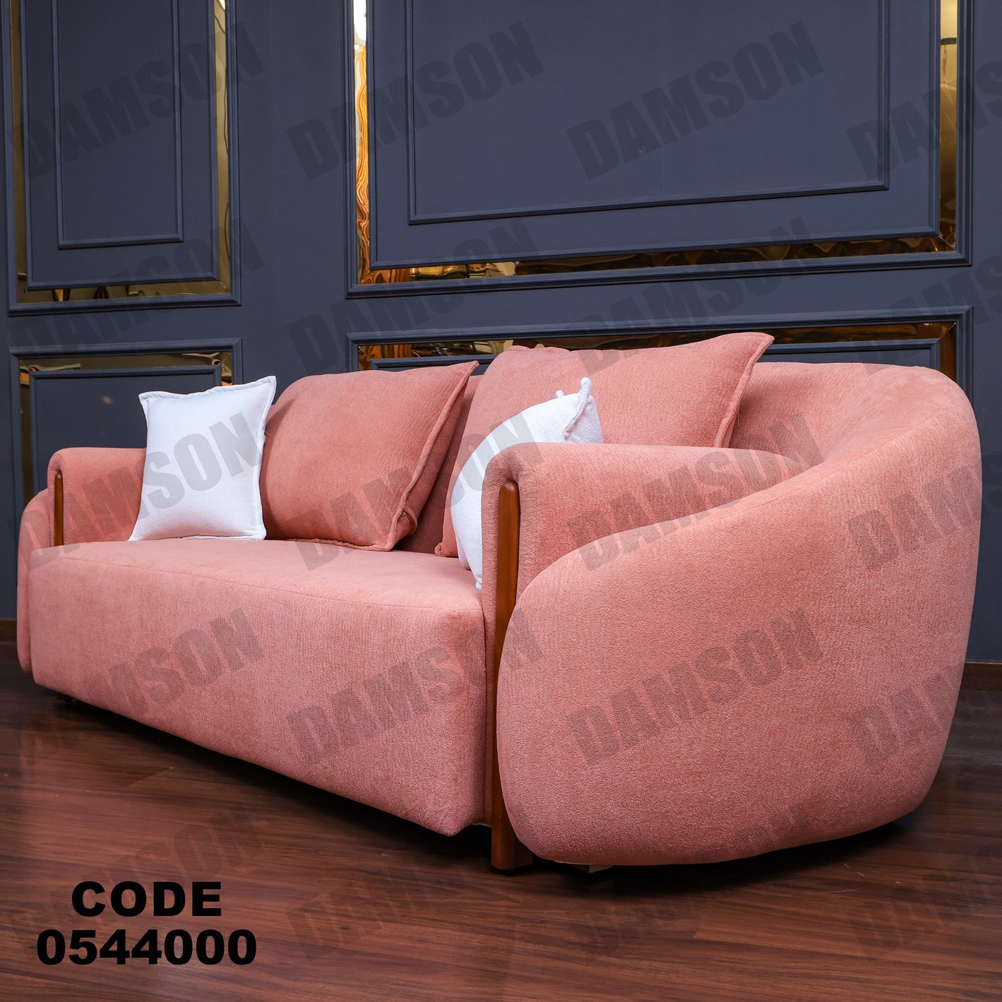 انترية 440 - Damson Furnitureانترية 440