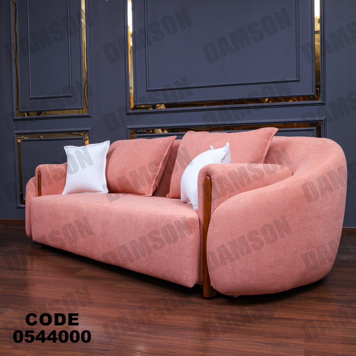 انترية 440 - Damson Furnitureانترية 440