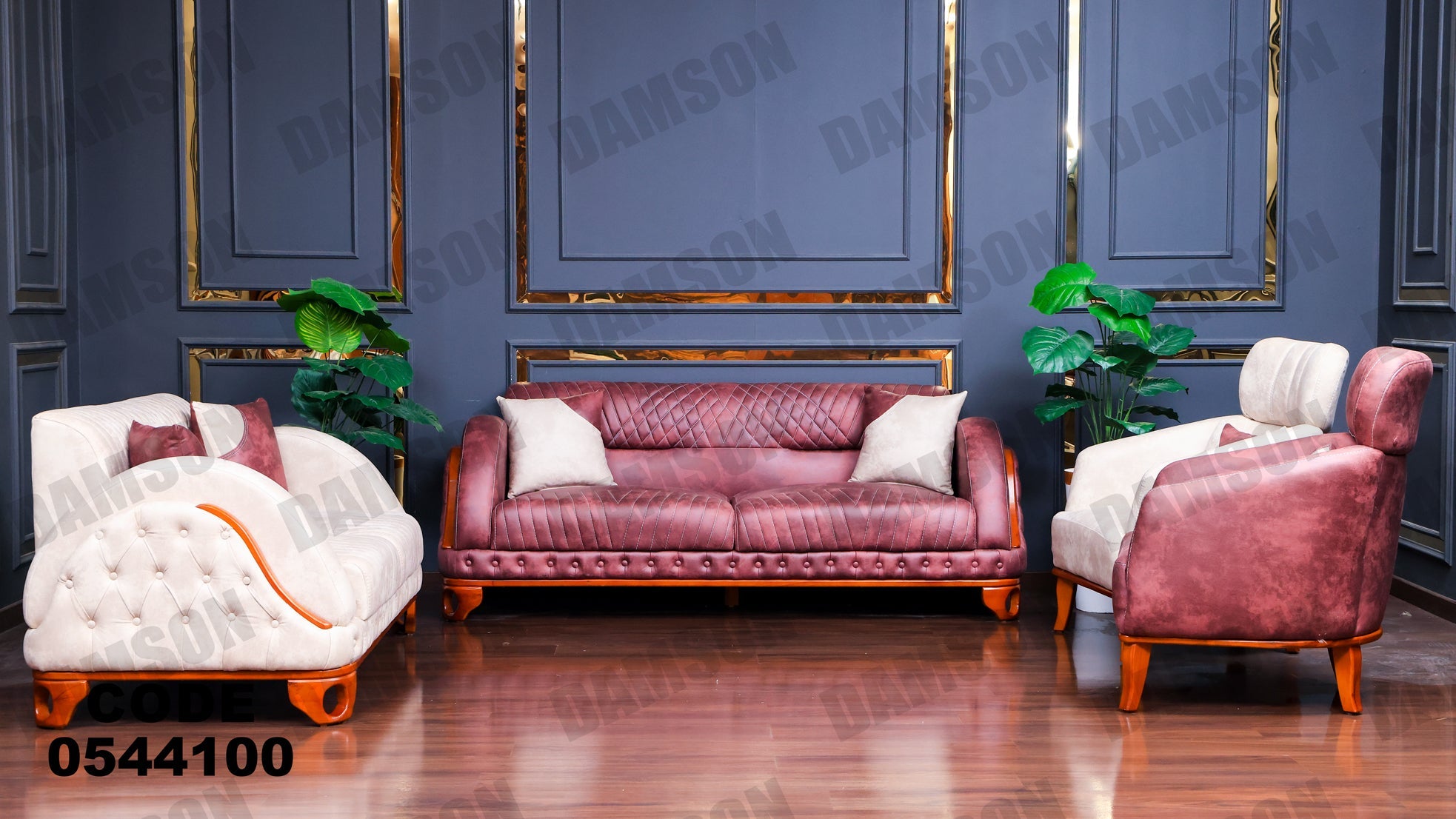 انترية 441 - Damson Furnitureانترية 441