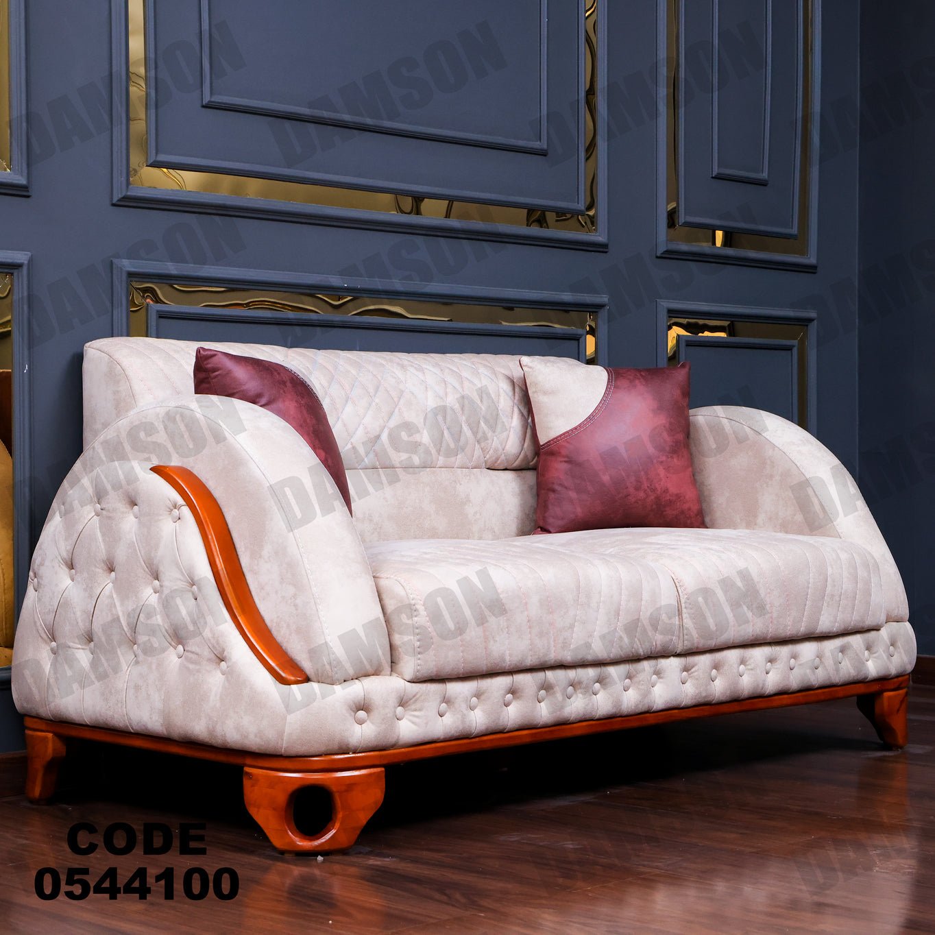 انترية 441 - Damson Furnitureانترية 441