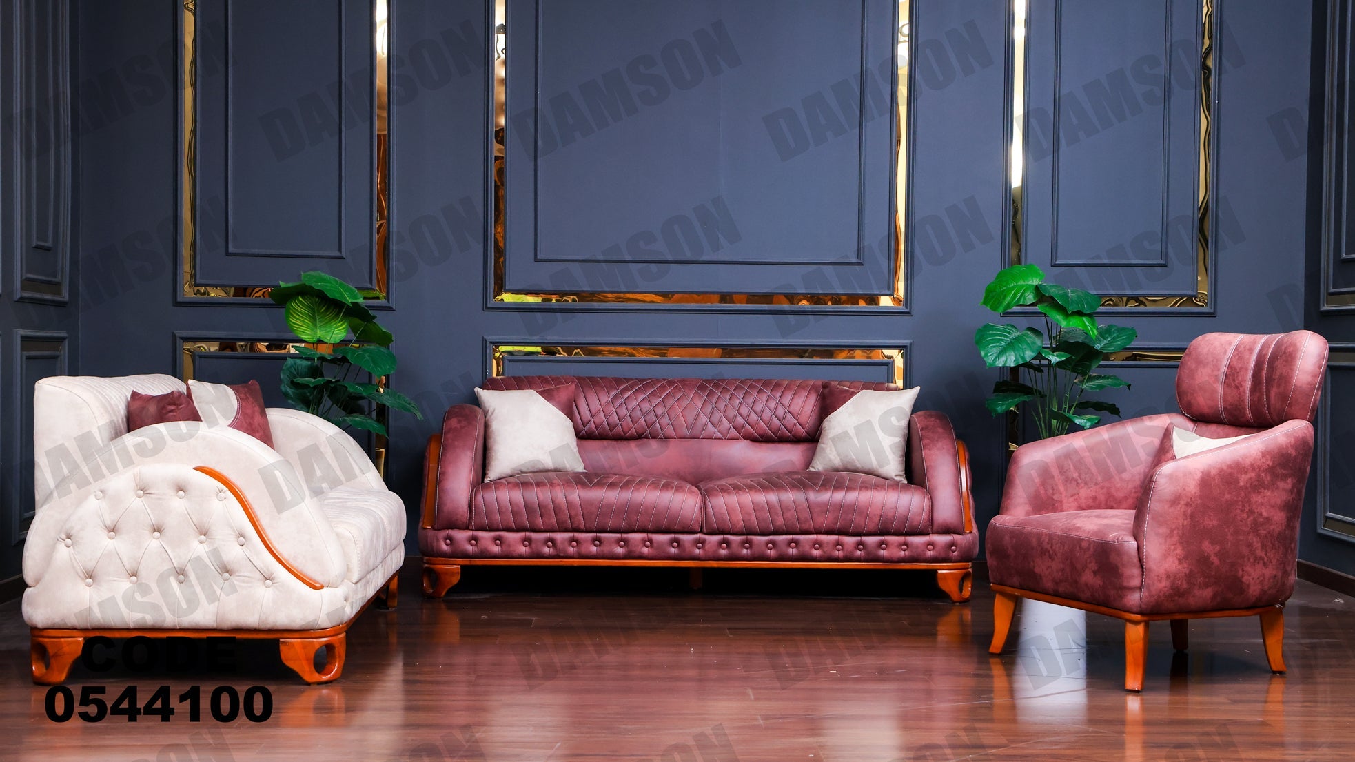 انترية 441 - Damson Furnitureانترية 441