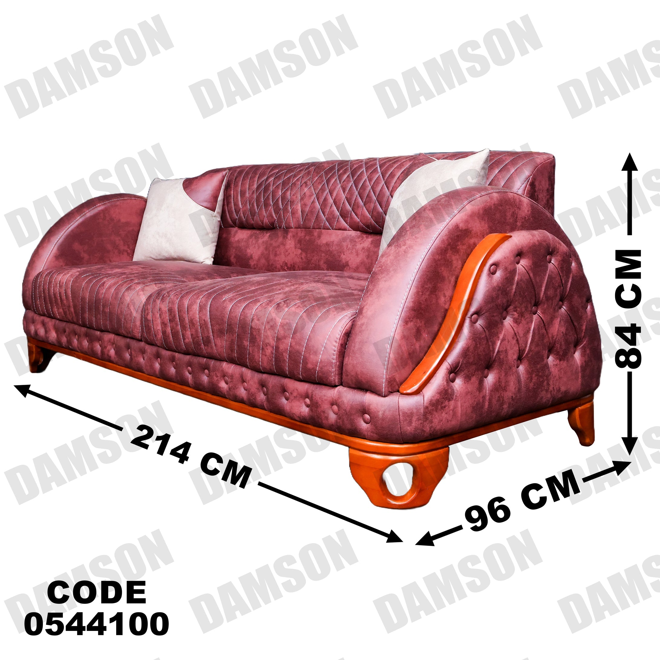 انترية 441 - Damson Furnitureانترية 441