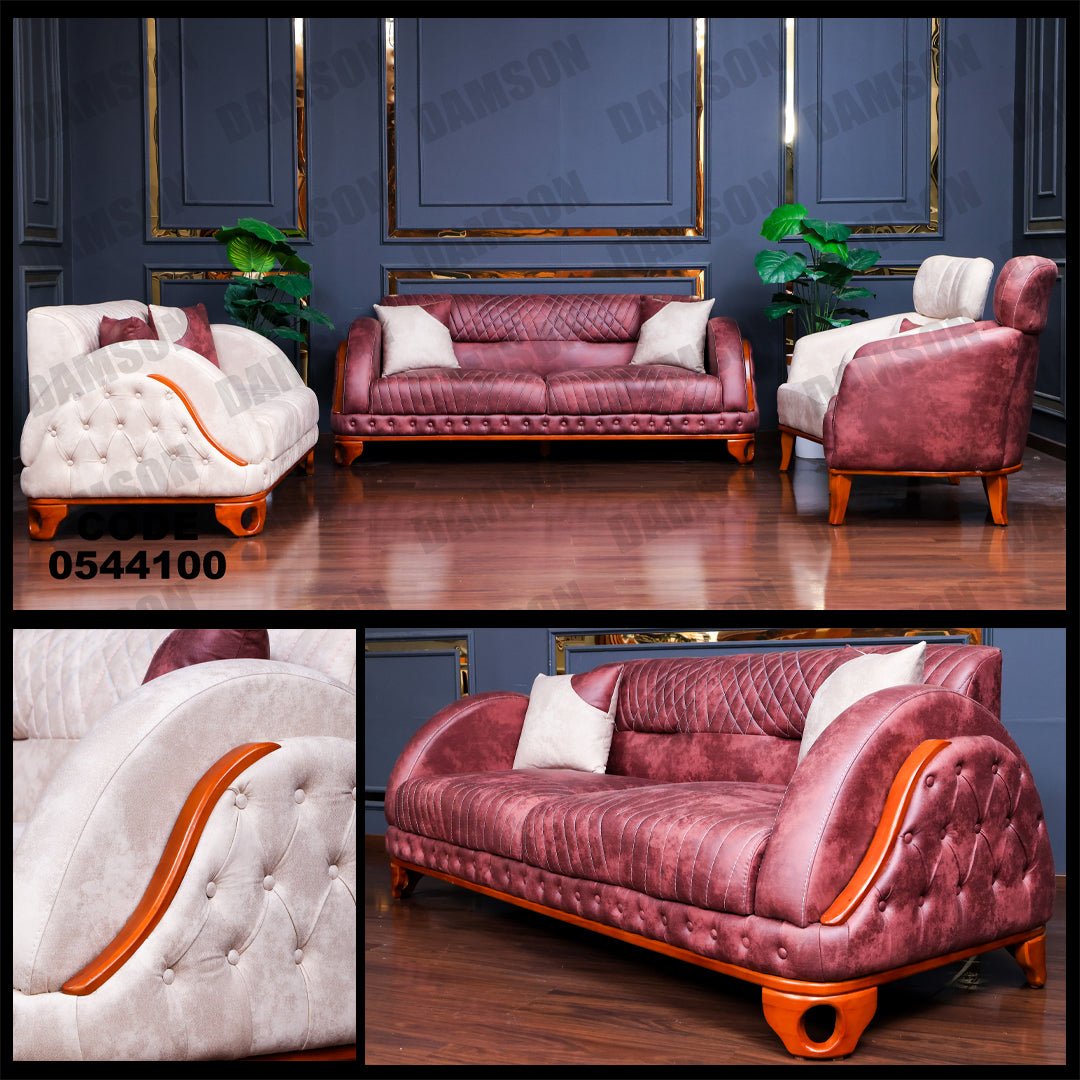 انترية 441 - Damson Furnitureانترية 441