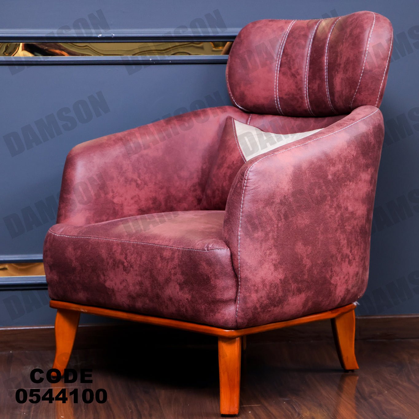 انترية 441 - Damson Furnitureانترية 441