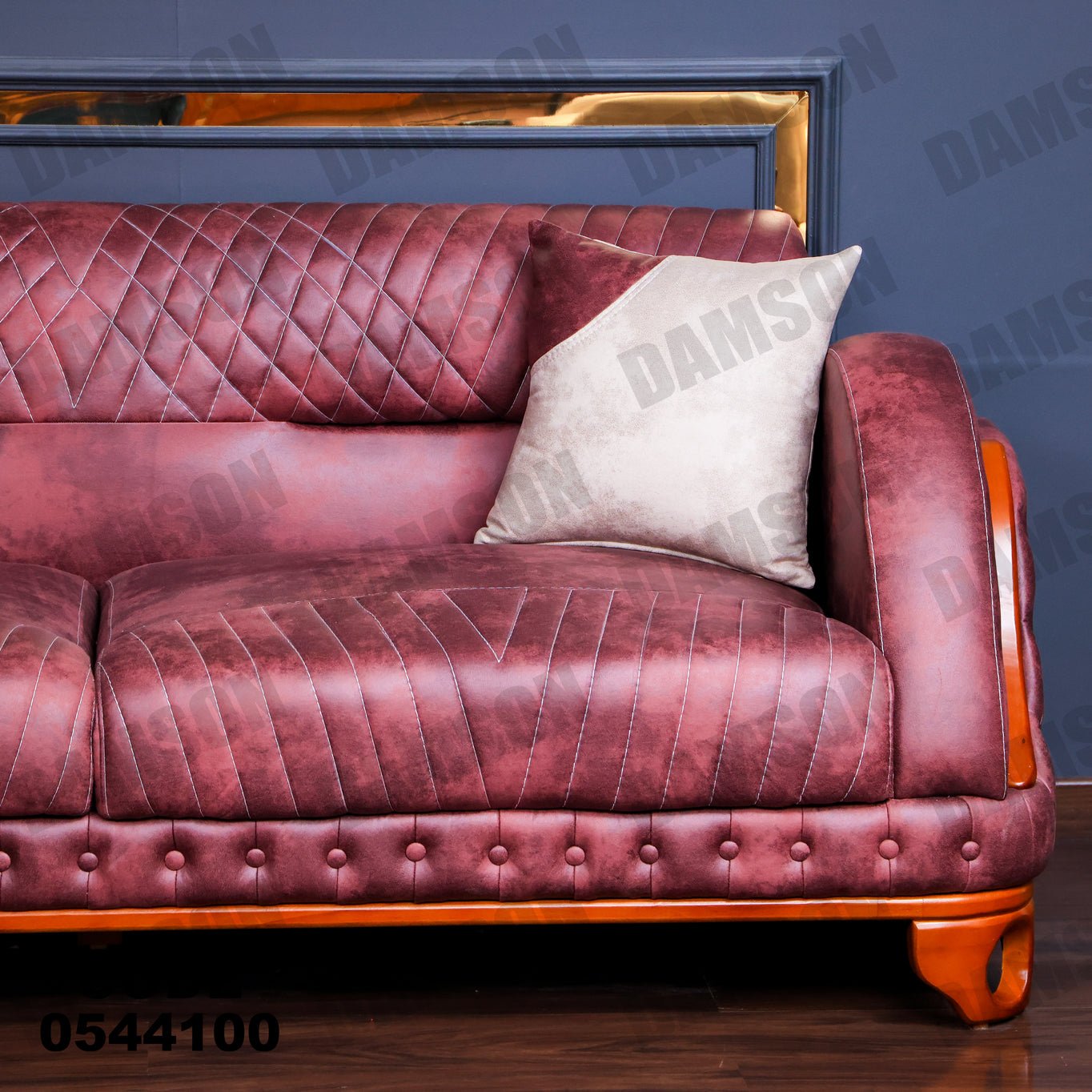 انترية 441 - Damson Furnitureانترية 441