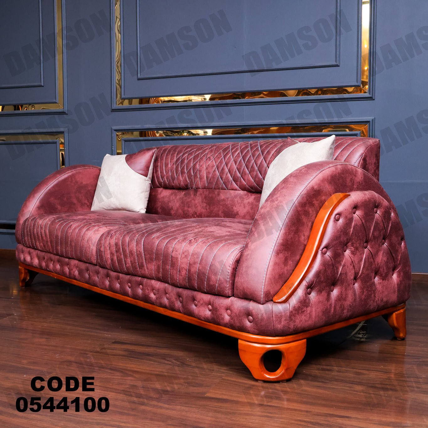 انترية 441 - Damson Furnitureانترية 441