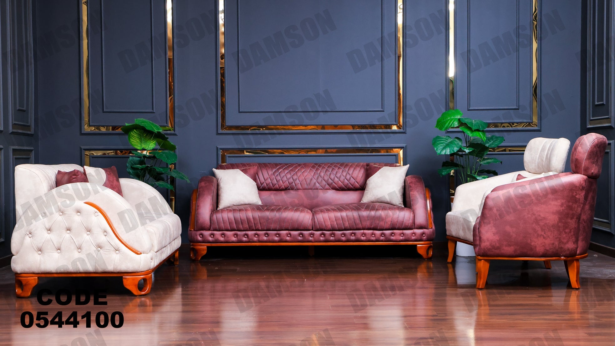 انترية 441 - Damson Furnitureانترية 441