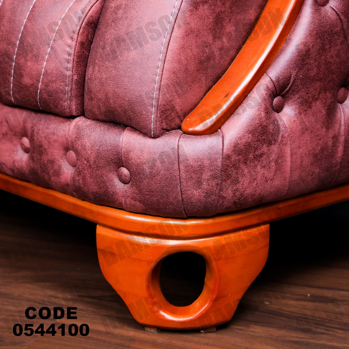 انترية 441 - Damson Furnitureانترية 441