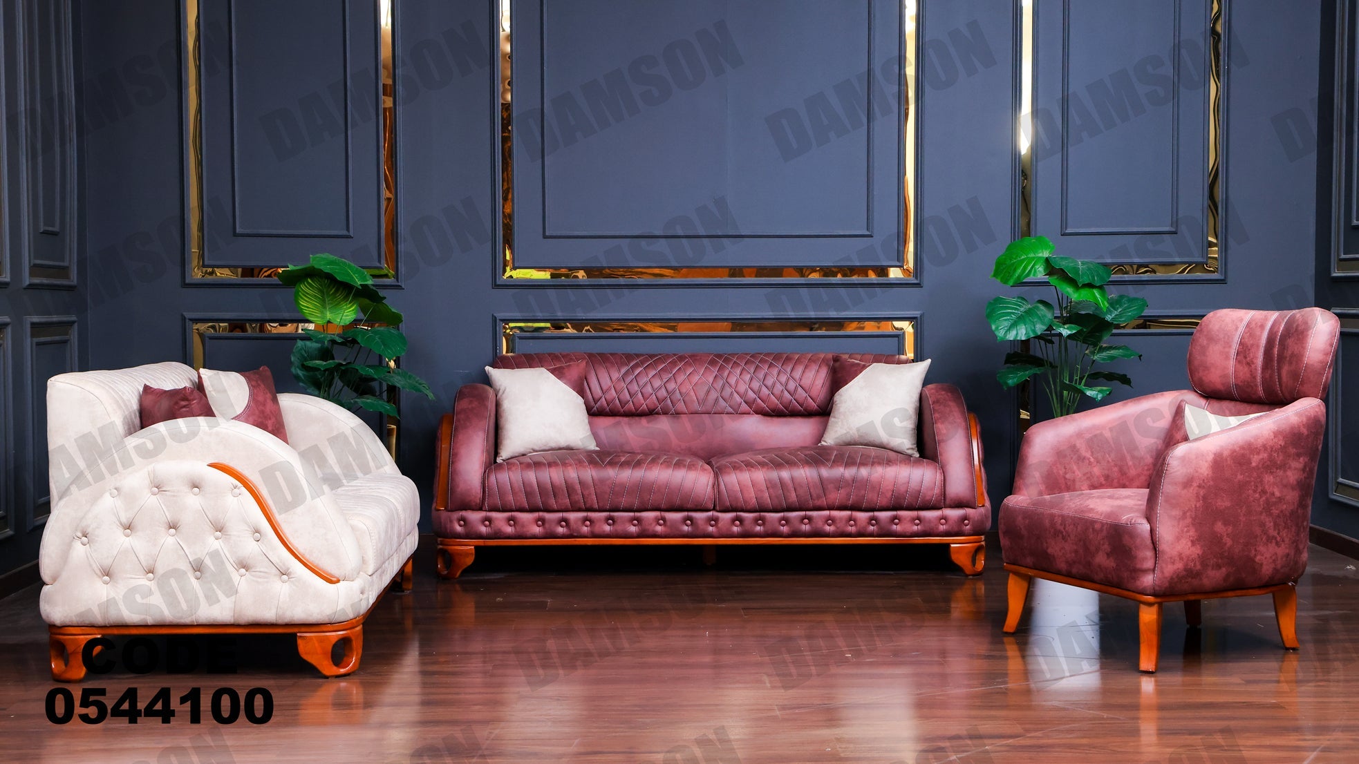 انترية 441 - Damson Furnitureانترية 441