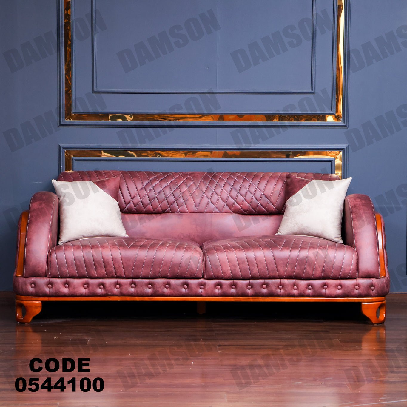 انترية 441 - Damson Furnitureانترية 441