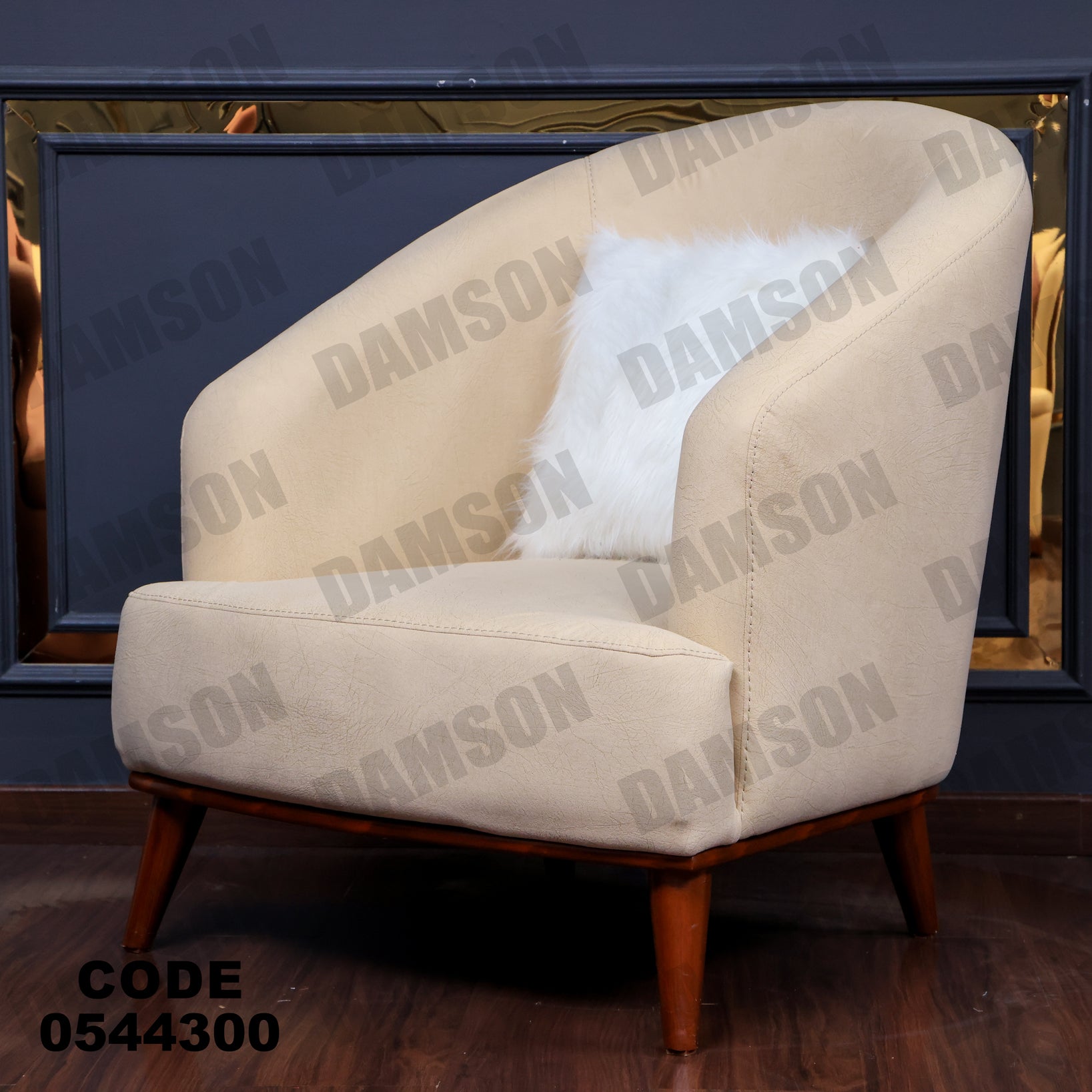 انترية 443 - Damson Furnitureانترية 443