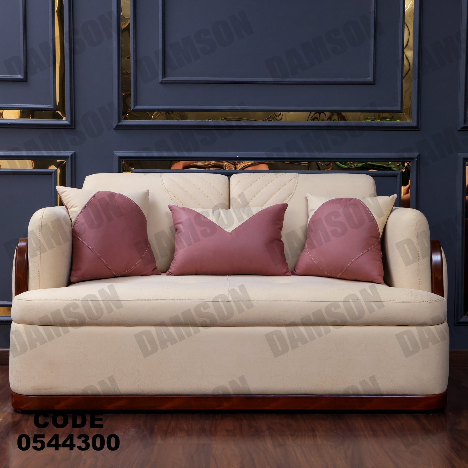 انترية 443 - Damson Furnitureانترية 443