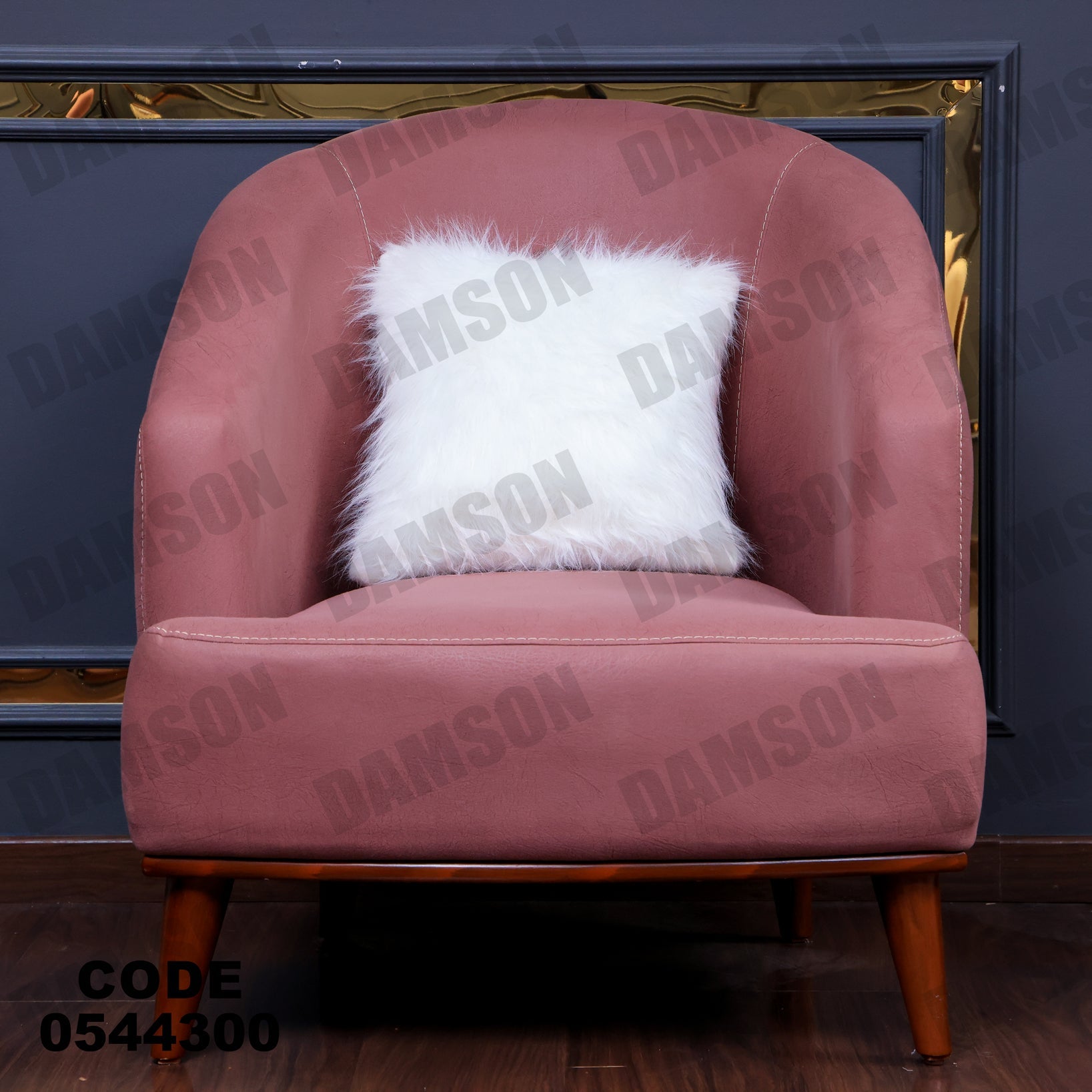 انترية 443 - Damson Furnitureانترية 443