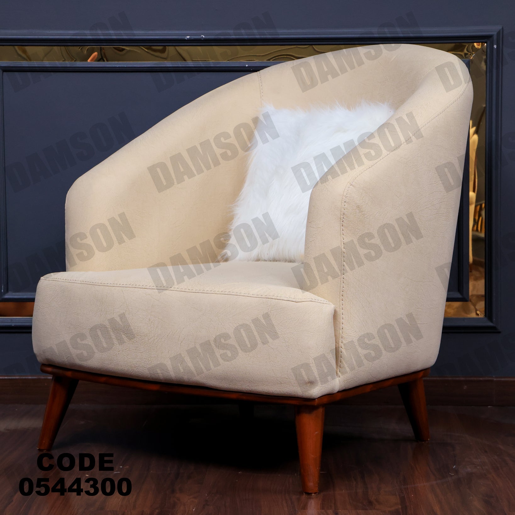 انترية 443 - Damson Furnitureانترية 443