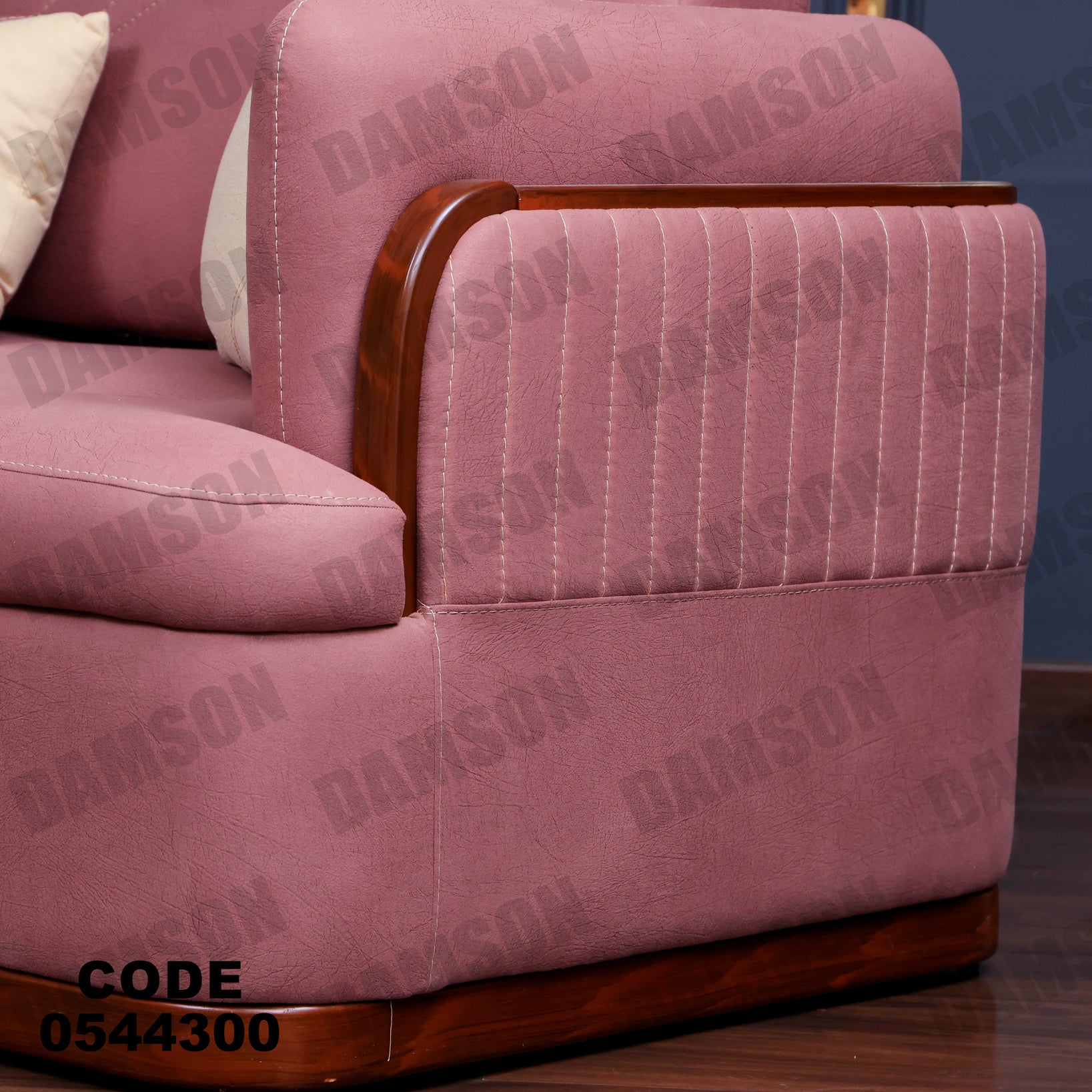 انترية 443 - Damson Furnitureانترية 443